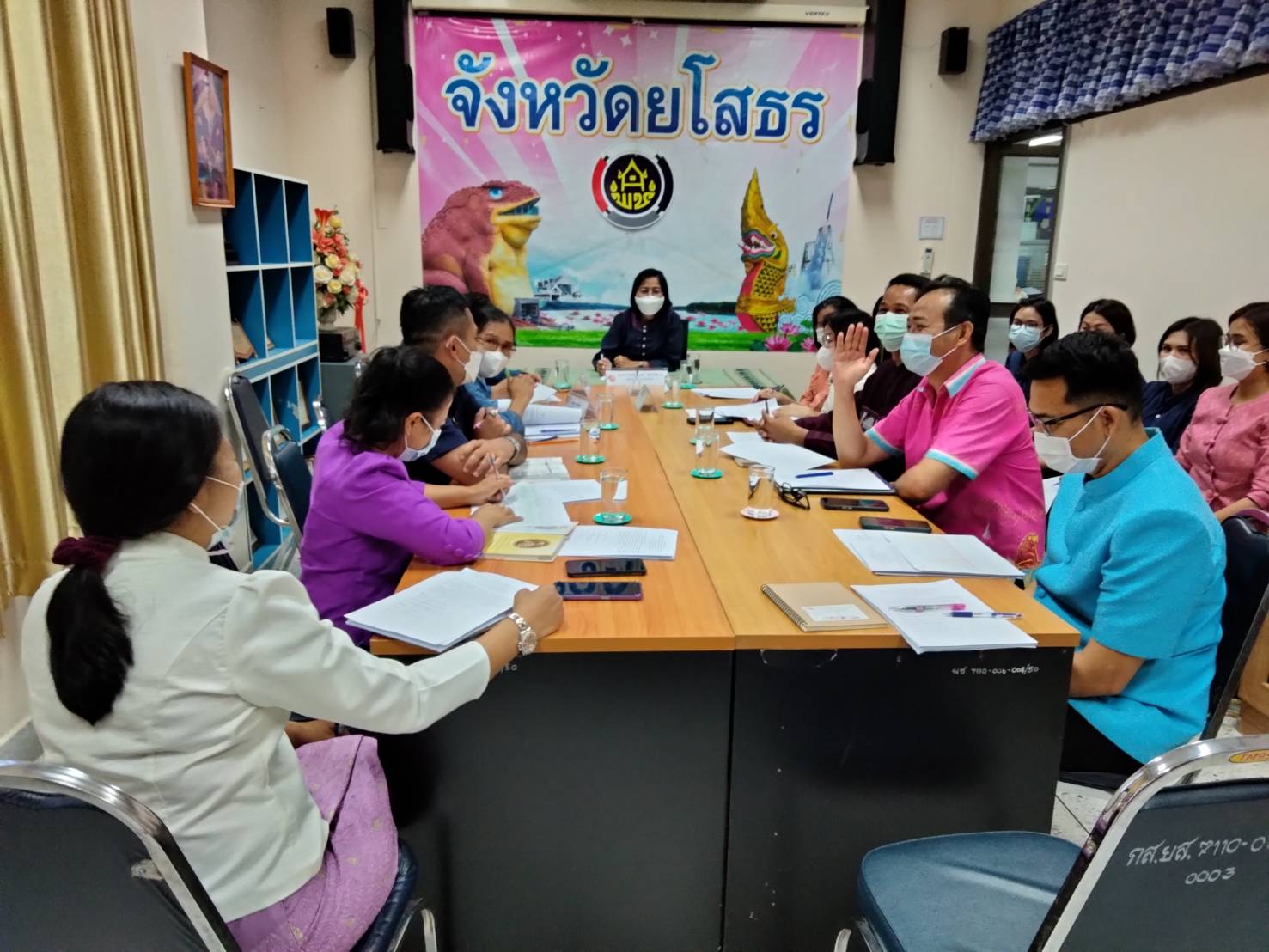 ?พช.ยโสธร ประชุมเจ้าหน้าที่พัฒนาชุมชนจังหวัดยโสธร เพื่อวางแผนดำเนินงานไตรมาสที่ 3