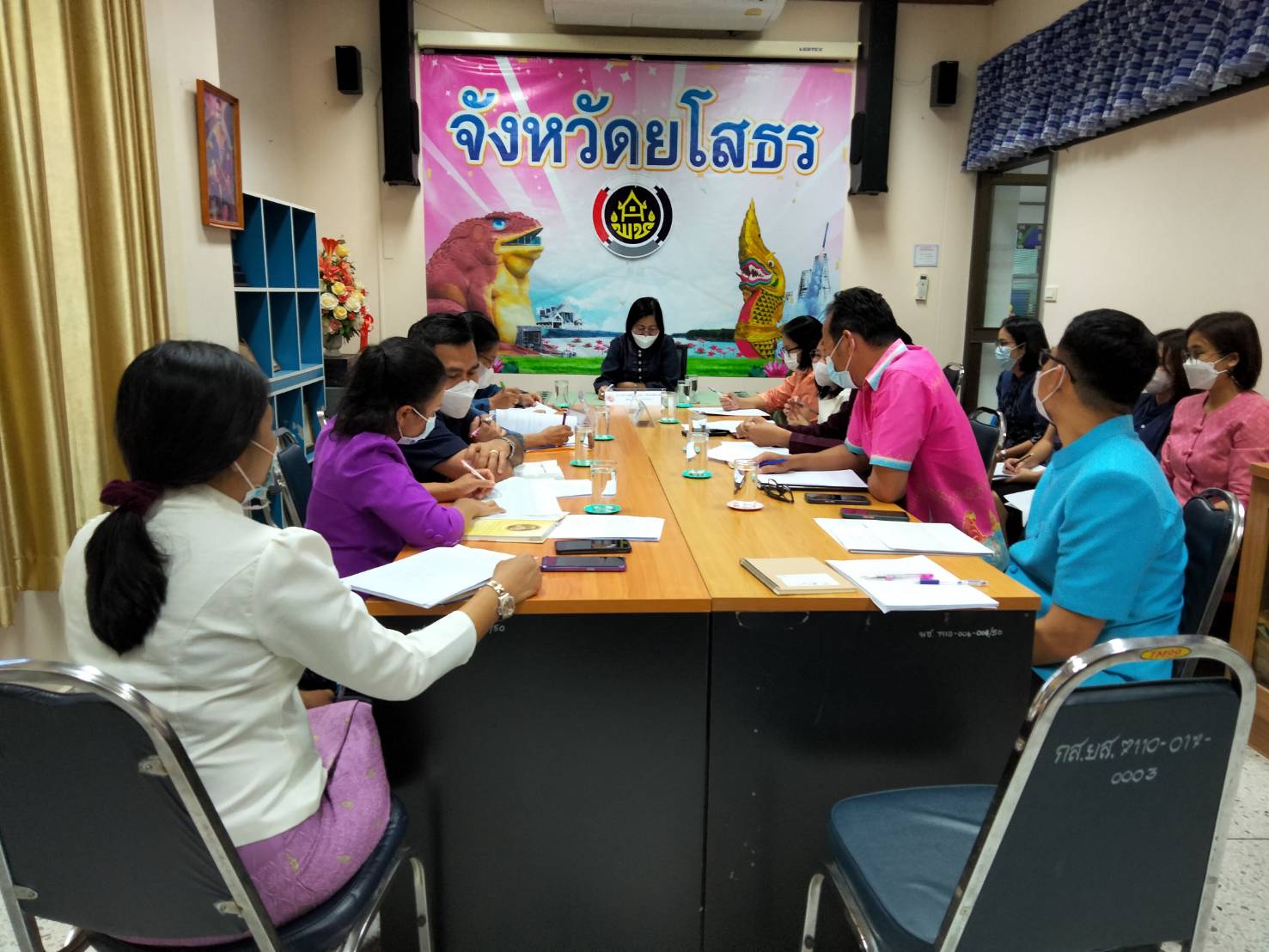 ?พช.ยโสธร ประชุมเจ้าหน้าที่พัฒนาชุมชนจังหวัดยโสธร เพื่อวางแผนดำเนินงานไตรมาสที่ 3