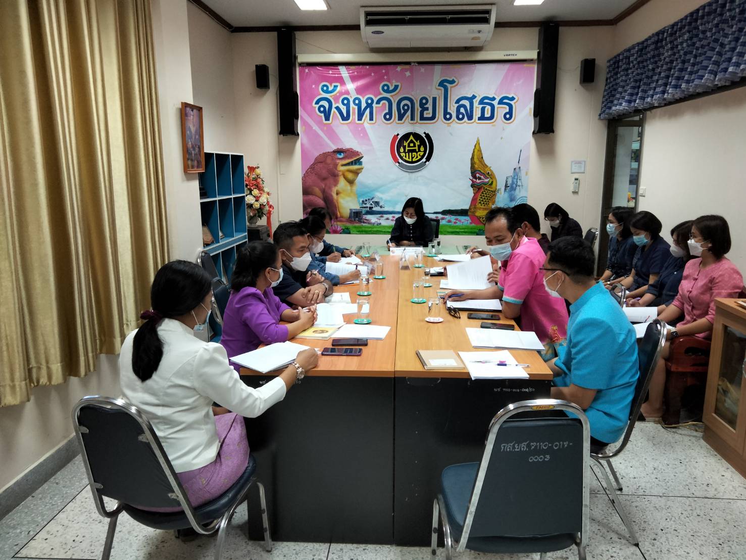 ?พช.ยโสธร ประชุมเจ้าหน้าที่พัฒนาชุมชนจังหวัดยโสธร เพื่อวางแผนดำเนินงานไตรมาสที่ 3