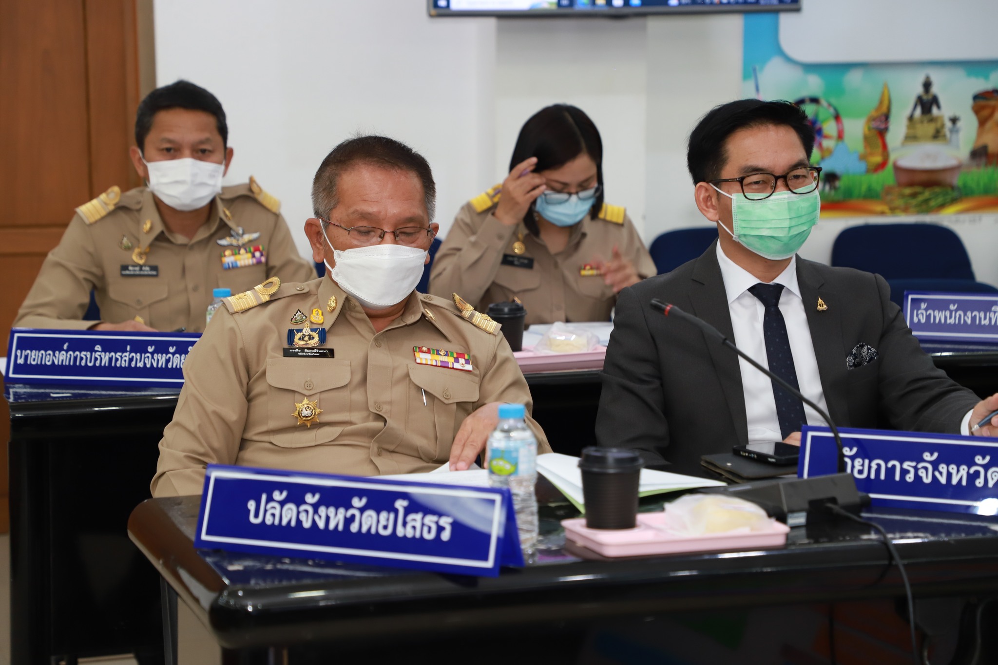 พช.ยโสธร ร่วมประชุมคณะกรรมการพัฒนาการบริหารงานยุติธรรมระดับจังหวัด (กพยจ.) เพื่ออำนวยความยุติธรรมและการประสานความร่วมมือในระดับจังหวัด ทั้ง ๓ ด้าน ตามมาตรการบูรณาการแก้ไข ฟื้นฟู ติดตาม ดูแล ช่วยเหลือและสงเคราะห์ผู้กระทำผิดในชุมชน