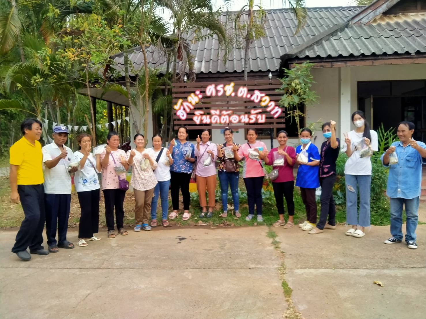 ยโสธร…นำครัวเรือนเป้าหมาย TPMAP/ThaiQM ฝึกอาชีพประชาชนพัฒนาคนทุกช่วงวัยตามหลักปรัชญาของเศรษฐกิจพอเพียง ประจำปีงบประมาณ พ.ศ. 2566 ผ่านระบบ Zoom Cloud Meeting