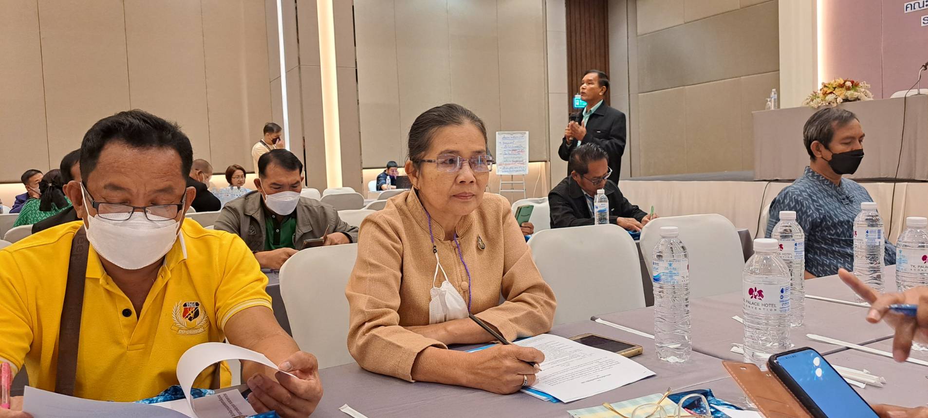 ?พช.ยโสธรและคณะกรรมการเครือข่ายกลุ่มออมทรัพย์เพื่อการผลิต ร่วมประชุมเชิงปฏิบัติการเตรียมความพร้อมคณะกรรมการเครือข่ายกลุ่มออมทรัพย์เพื่อการผลิต ร่วมร่างระเบียบเครือข่ายกลุ่มออมทรัพย์เพื่อการผลิต