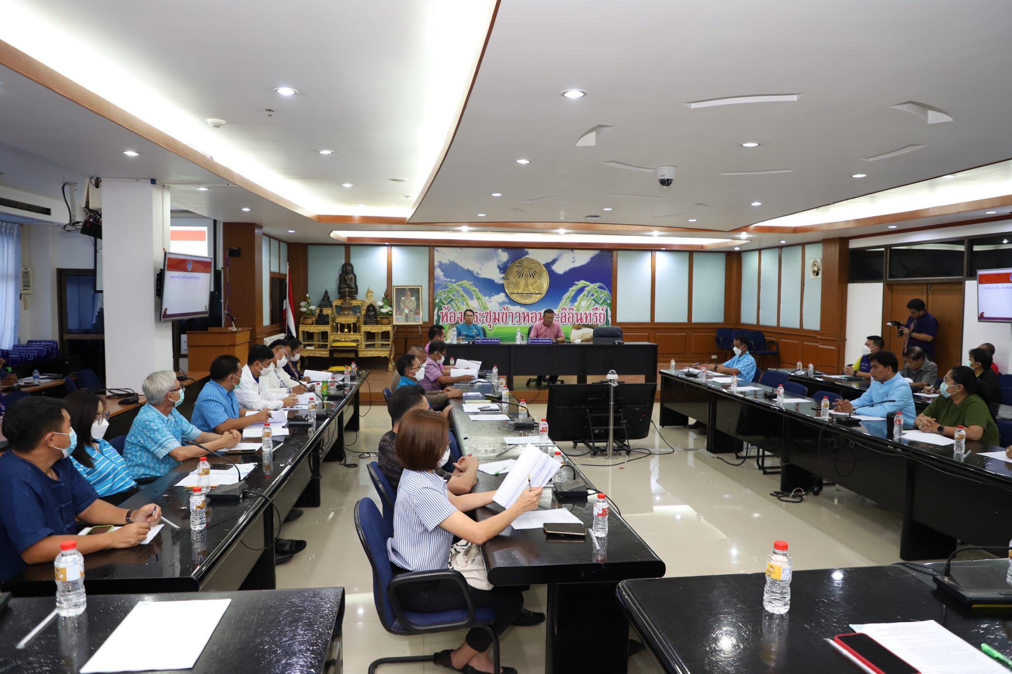 ?พช.ยโสธร ร่วมประชุมเตรียมความพร้อมการจัดการแข่งขันกีฬาเรือพายชิงชนะเลิศแห่งประเทศไทย ชิงถ้วยพระราชทานพระบาทสมเด็จพระเจ้าอยู่หัว และสมเด็จพระนางเจ้าฯ พระบรมราชินี ประจำปี 2566 (เก็บคะแนนสะสมสนามที่ 1)