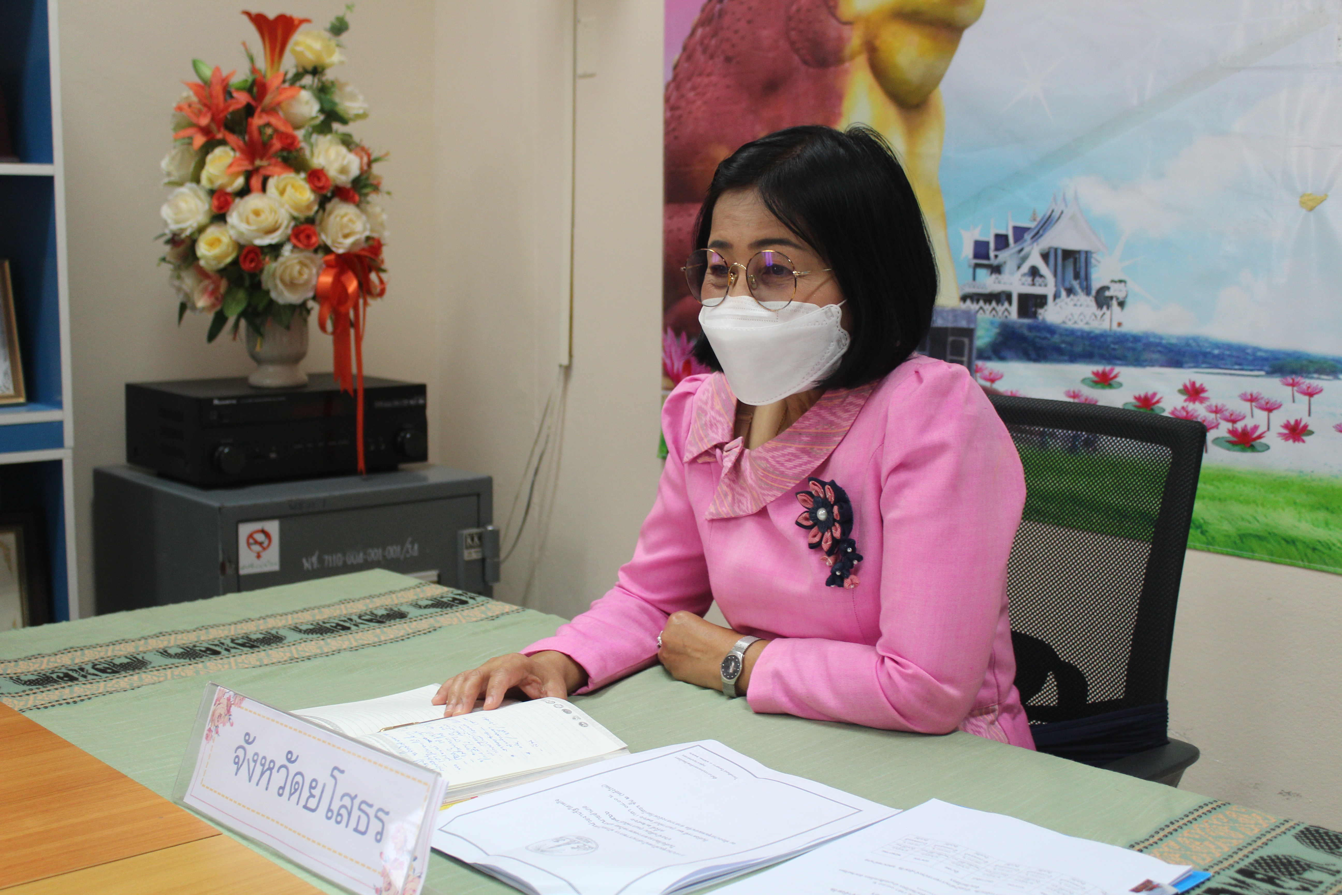 ?พช.ยโสธร ประชุมเจ้าหน้าที่พัฒนาชุมชนจังหวัดยโสธร ประจำเดือน มีนาคม 2566 เพื่อสรุปผลการดำเนินงานไตรมาส 2และวางแผนดำเนินงานไตรมาสที่ 3