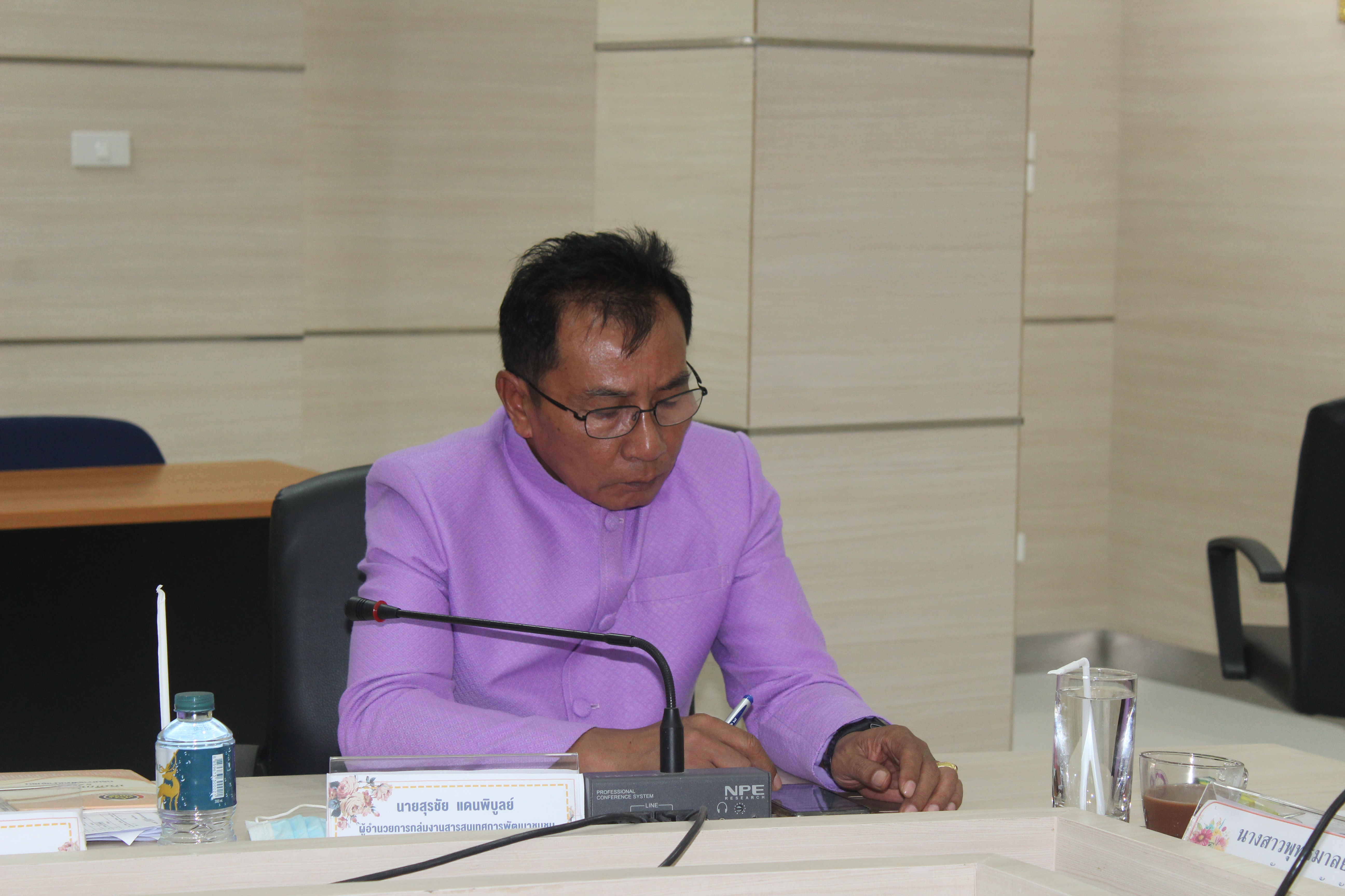 ?พช.ยโสธร ประชุมผู้บริหารและเจ้าหน้าที่พัฒนาชุมชนสังกัดสำนักงานพัฒนาชุมชนจัง หวัดยโสธร ครั้งที่ 3/ 2566