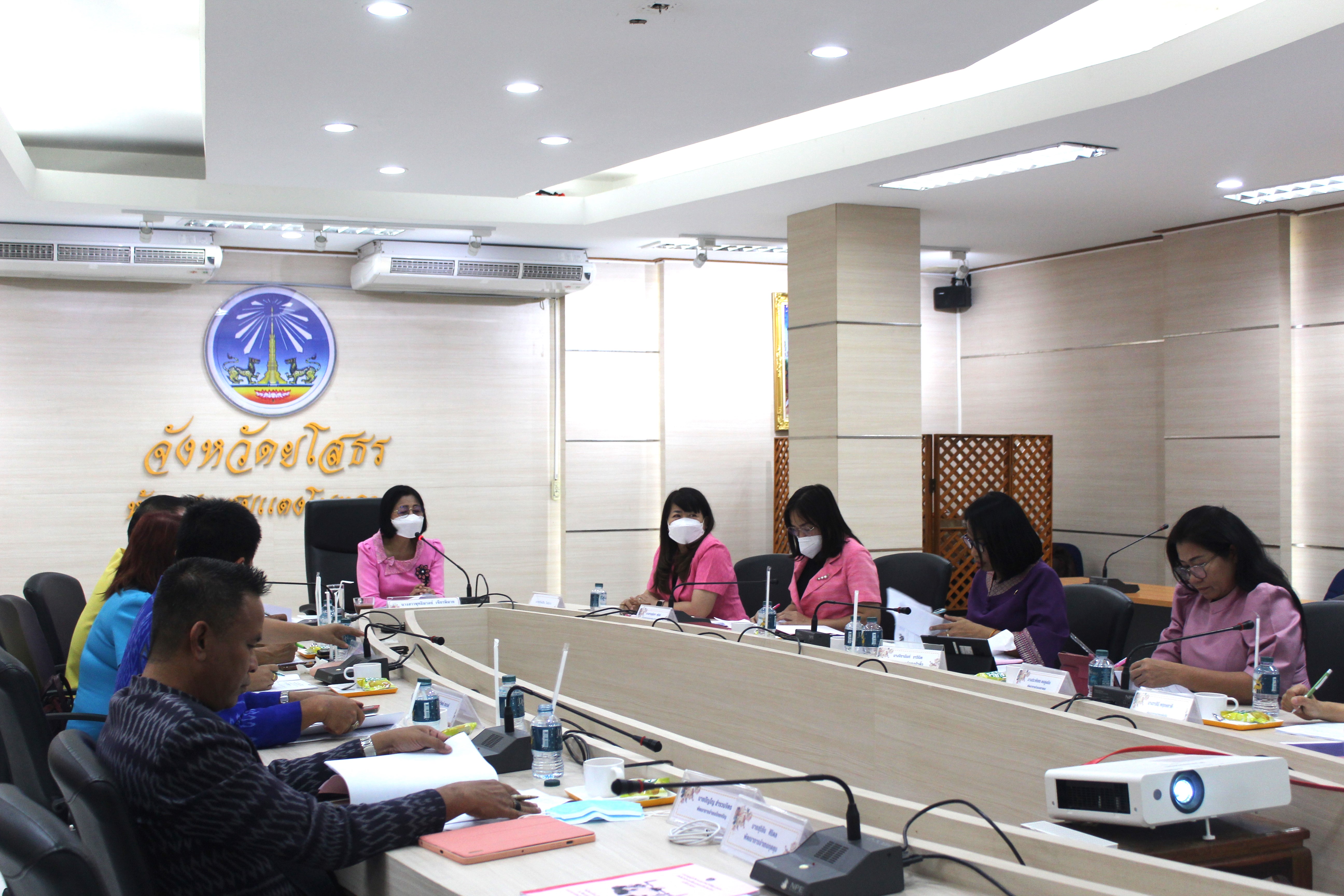 ?พช.ยโสธร ประชุมผู้บริหารและเจ้าหน้าที่พัฒนาชุมชนสังกัดสำนักงานพัฒนาชุมชนจัง หวัดยโสธร ครั้งที่ 3/ 2566