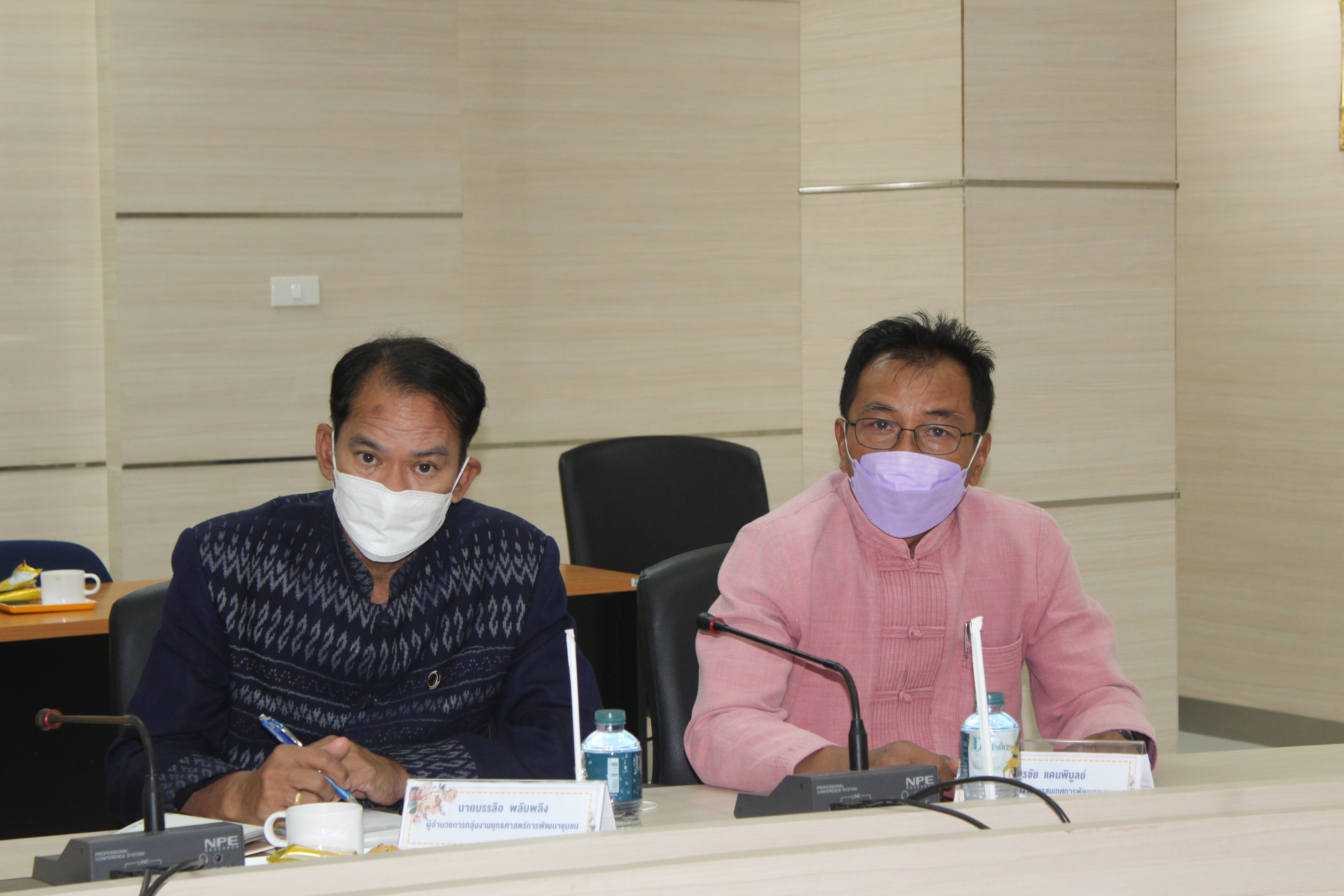 ?พช.ยโสธร ร่วมประชุมเชิงปฏิบัติการตรวจติดตามผลการดำเนินงานของหน่วยรับตรวจรายไตรมาส ครั้งที่ 2/2566 เขตตรวจราชการที่ 14 กลุ่มจังหวัดภาคตะวันออกเฉียงเหนือตอนล่าง 2 (จังหวัดอำนาจเจริญ ศรีสะเกษ ยโสธร และอุบลราชธานี) ผ่านระบบ Zoom Cloud Meeting