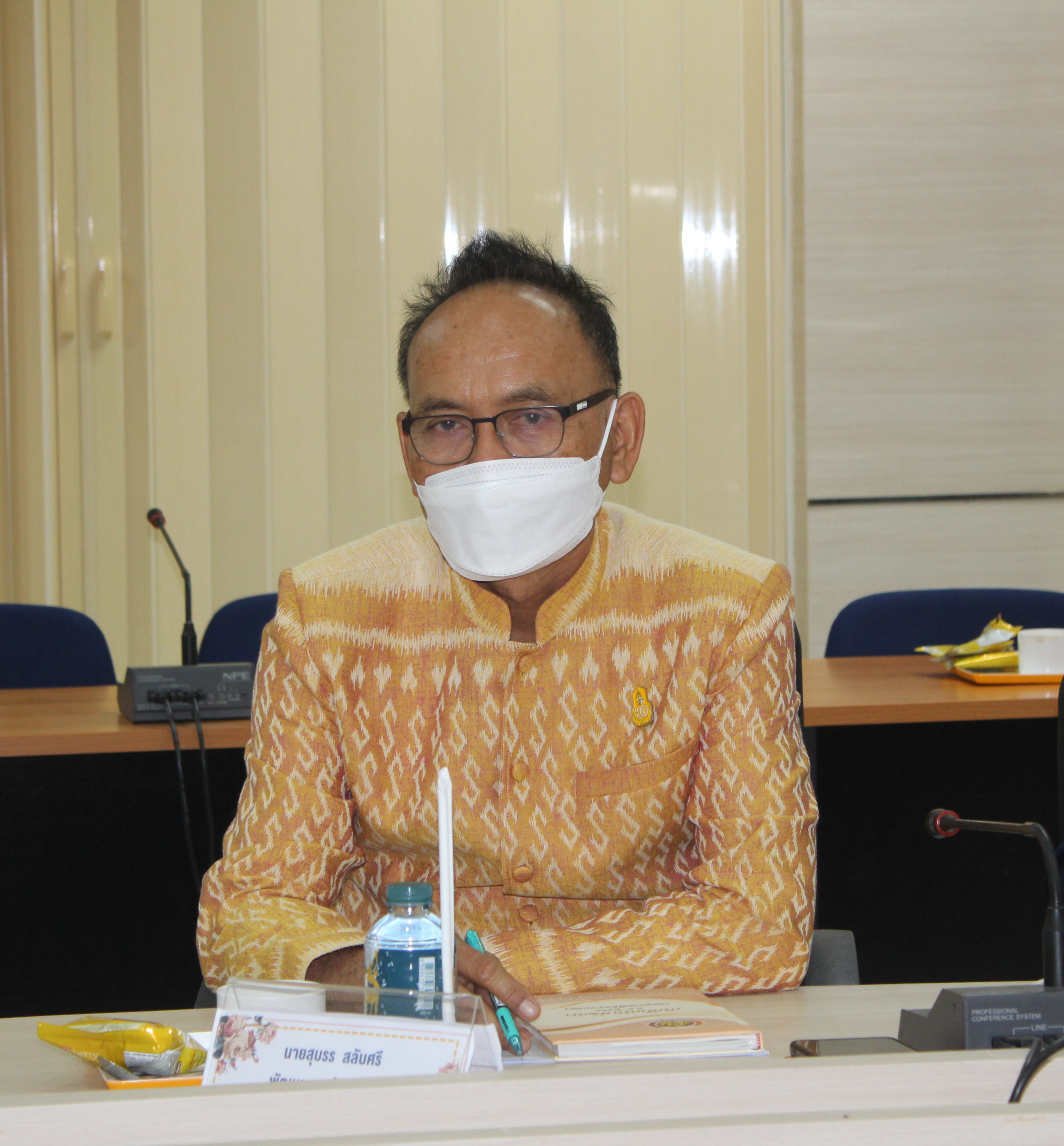 ?พช.ยโสธร ร่วมประชุมเชิงปฏิบัติการตรวจติดตามผลการดำเนินงานของหน่วยรับตรวจรายไตรมาส ครั้งที่ 2/2566 เขตตรวจราชการที่ 14 กลุ่มจังหวัดภาคตะวันออกเฉียงเหนือตอนล่าง 2 (จังหวัดอำนาจเจริญ ศรีสะเกษ ยโสธร และอุบลราชธานี) ผ่านระบบ Zoom Cloud Meeting