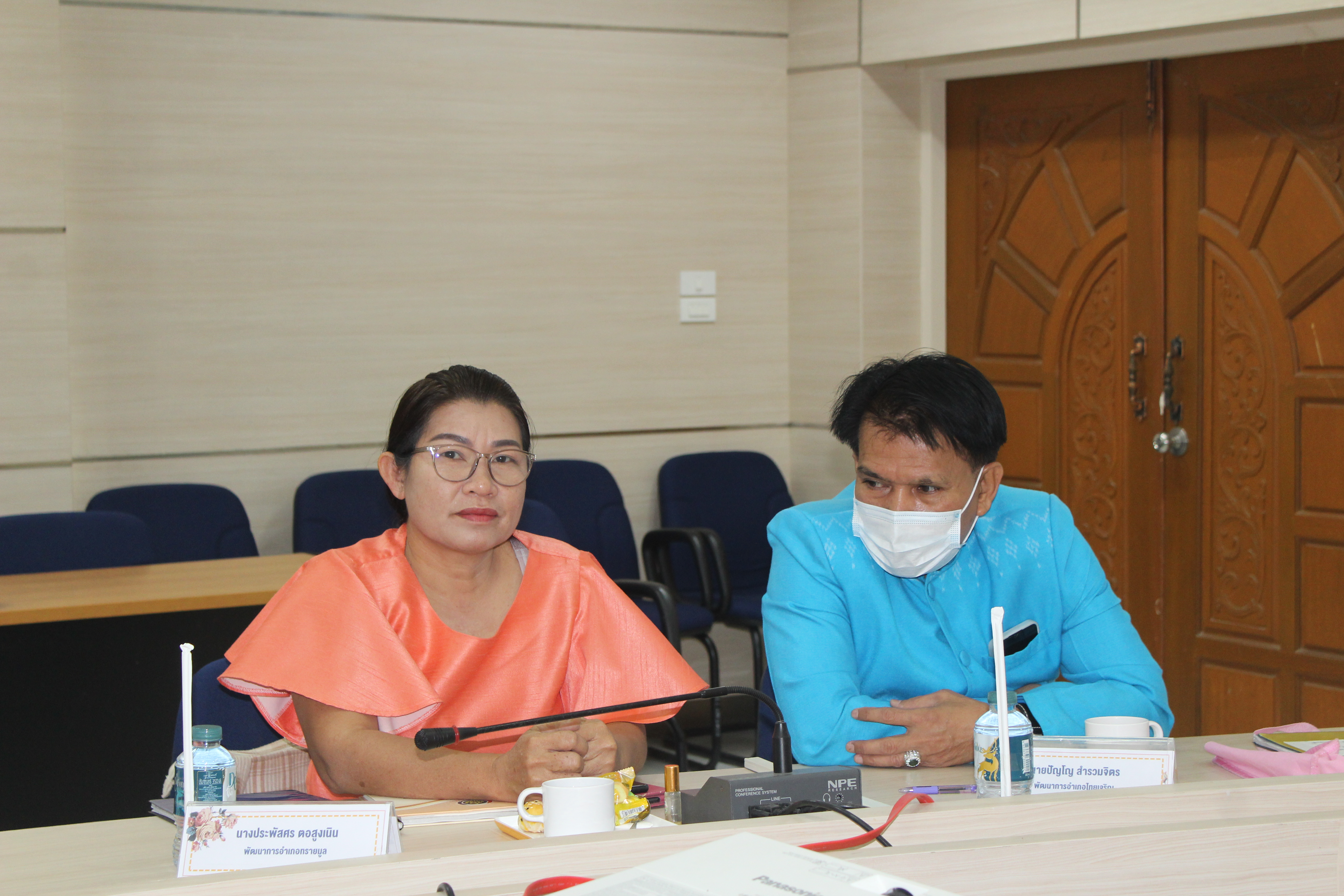 ?พช.ยโสธร ร่วมประชุมเชิงปฏิบัติการตรวจติดตามผลการดำเนินงานของหน่วยรับตรวจรายไตรมาส ครั้งที่ 2/2566 เขตตรวจราชการที่ 14 กลุ่มจังหวัดภาคตะวันออกเฉียงเหนือตอนล่าง 2 (จังหวัดอำนาจเจริญ ศรีสะเกษ ยโสธร และอุบลราชธานี) ผ่านระบบ Zoom Cloud Meeting