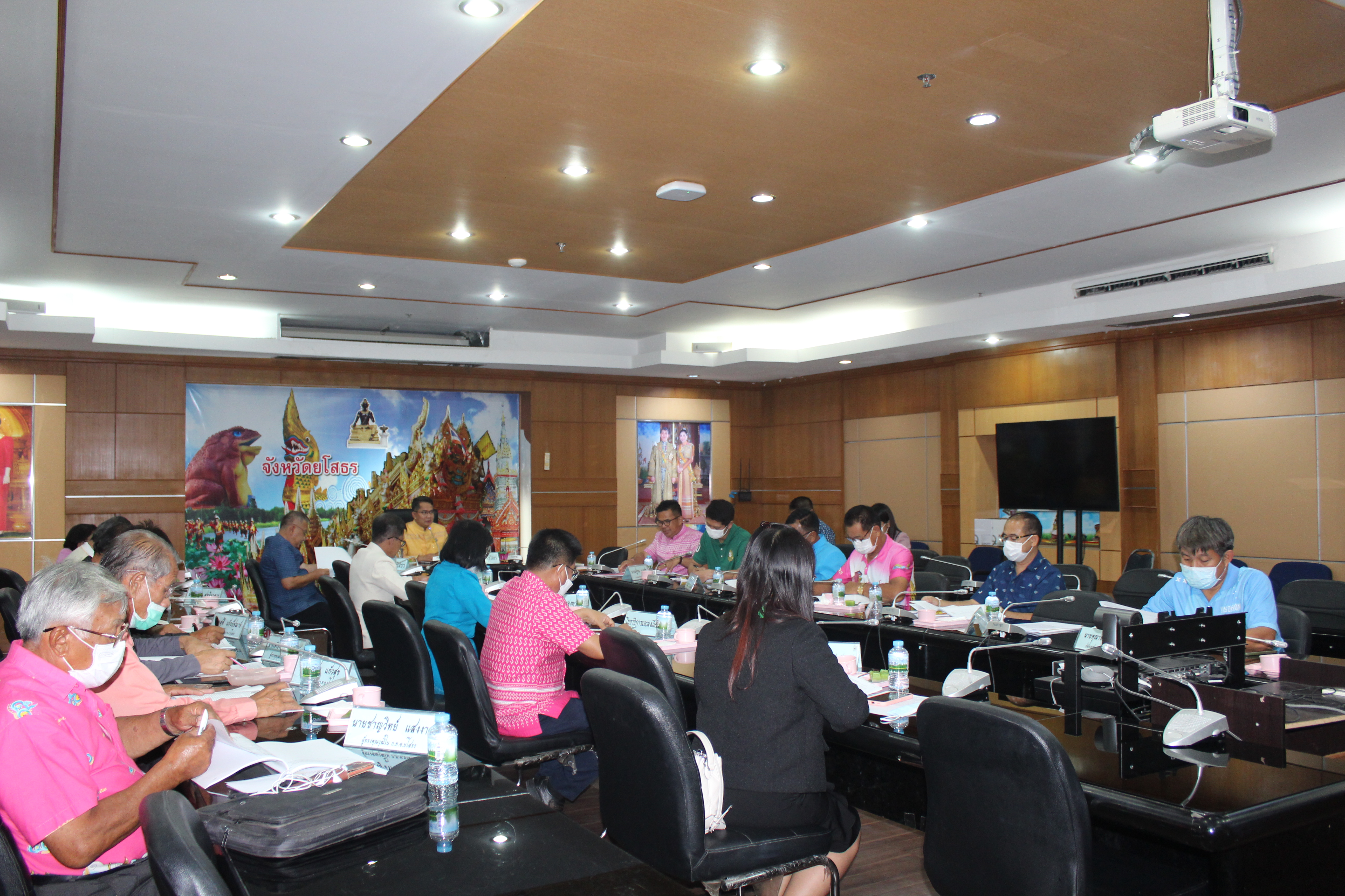 ?พช.ยโสธร ร่วมประชุมคณะกรรมการพนักงานเทศบาล จังหวัดยโสธร(ก.ท.จ.ยโสธร)