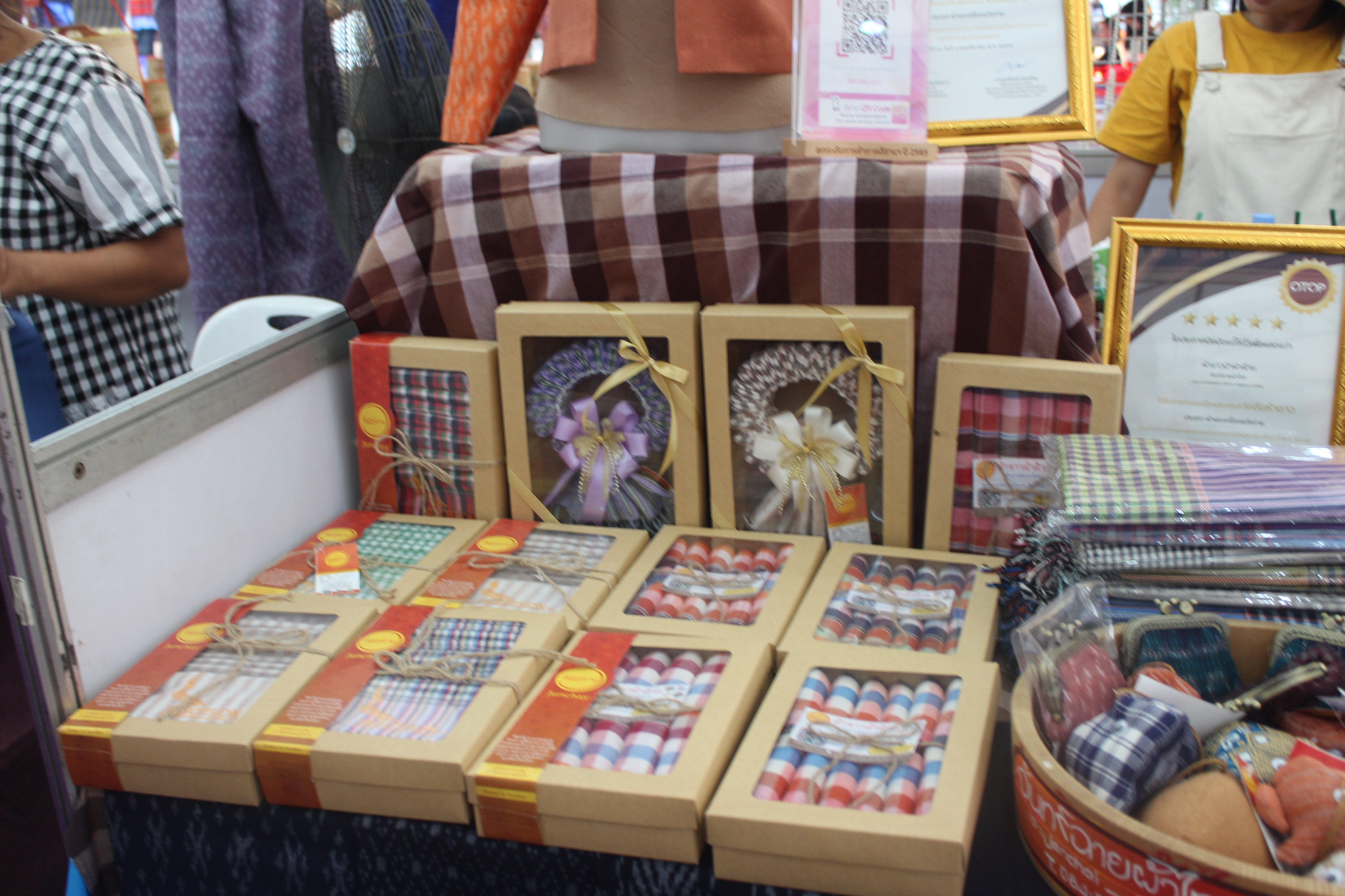 ?พช.ยโสธร ร่วมเปิดงานโครงการ “พาณิชย์ลดราคา!ออนทัวร์ ทั่วไทย จังหวัดยโสธร ครั้งที่ 4