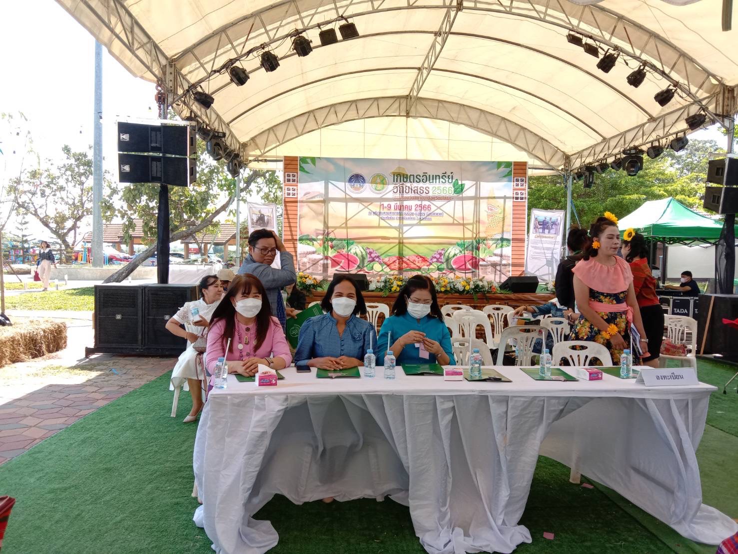 ?พช.ยโสธร ร่วมเป็นกรรมการในการประกวดส้มตำลีลามหาสนุก ในงานเกษตรอินทรีย์ วิถียโสธร 2566 เนื่องในวันครบรอบวันสถาปนาจังหวัดยโสธร ปี 2566