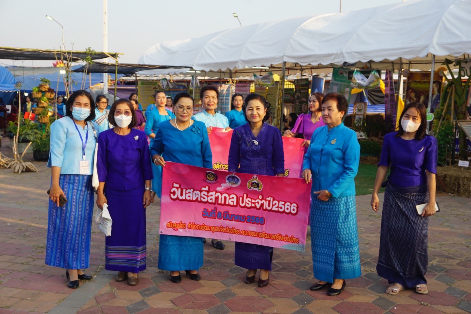 ?พช.ยโสธร เดินรณรงค์กิจกรรมงานพัฒนาชุมชนและร่วมเดินแบบผ้าไทยพื้นเมืองเนื่องในวันสตรีสากล ประจำปี 2566