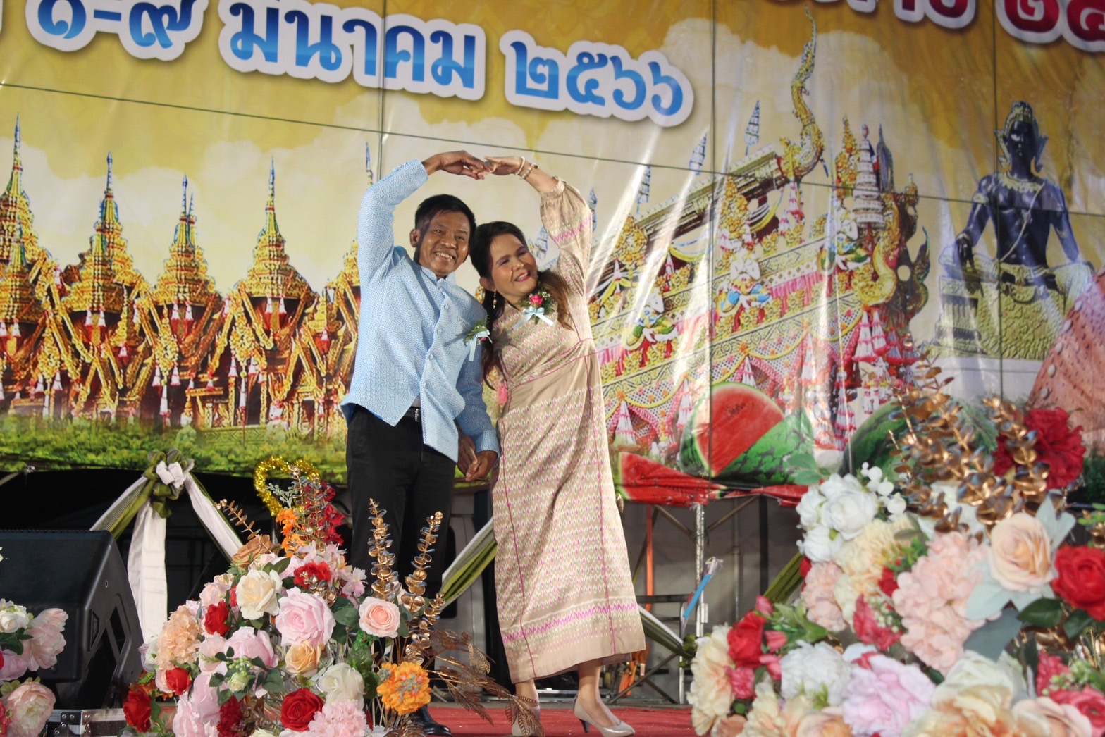 ?จังหวัดยโสธร จัดงานยิ่งใหญ่สุดอลังการ “สืบสานอนุรักษ์ศิลป์ ผ้าถิ่นไทย ดำรงไว้ในแผ่นดิน” ในการเดินแบบชุดผ้าไทยพื้นเมือง เพื่อการกุศล งานสถาปนาจังหวัดยโสธร ประจำปี 2566