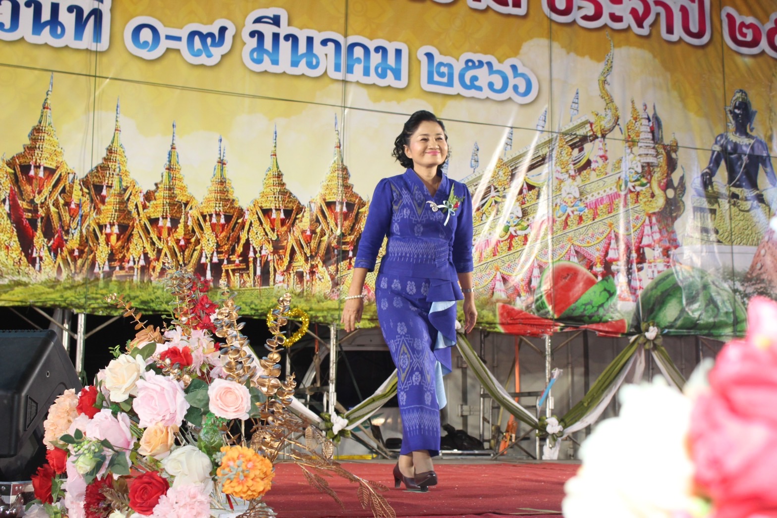 ?จังหวัดยโสธร จัดงานยิ่งใหญ่สุดอลังการ “สืบสานอนุรักษ์ศิลป์ ผ้าถิ่นไทย ดำรงไว้ในแผ่นดิน” ในการเดินแบบชุดผ้าไทยพื้นเมือง เพื่อการกุศล งานสถาปนาจังหวัดยโสธร ประจำปี 2566