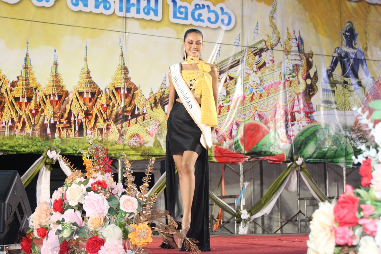 ?จังหวัดยโสธร จัดงานยิ่งใหญ่สุดอลังการ “สืบสานอนุรักษ์ศิลป์ ผ้าถิ่นไทย ดำรงไว้ในแผ่นดิน” ในการเดินแบบชุดผ้าไทยพื้นเมือง เพื่อการกุศล งานสถาปนาจังหวัดยโสธร ประจำปี 2566