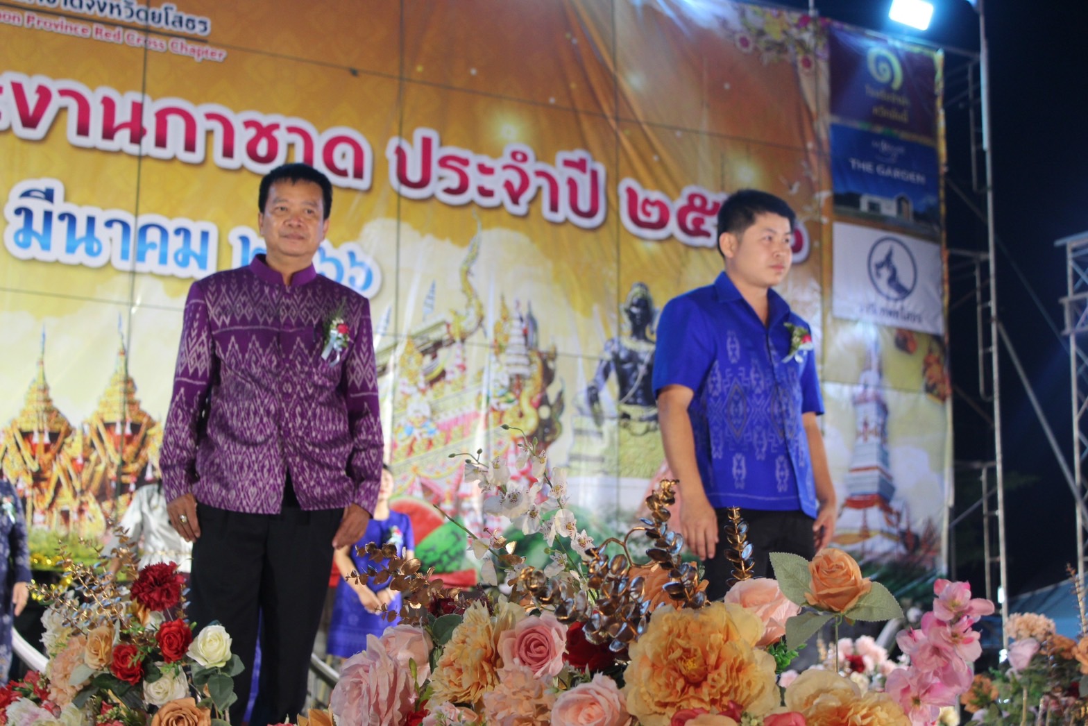 ?จังหวัดยโสธร จัดงานยิ่งใหญ่สุดอลังการ “สืบสานอนุรักษ์ศิลป์ ผ้าถิ่นไทย ดำรงไว้ในแผ่นดิน” ในการเดินแบบชุดผ้าไทยพื้นเมือง เพื่อการกุศล งานสถาปนาจังหวัดยโสธร ประจำปี 2566