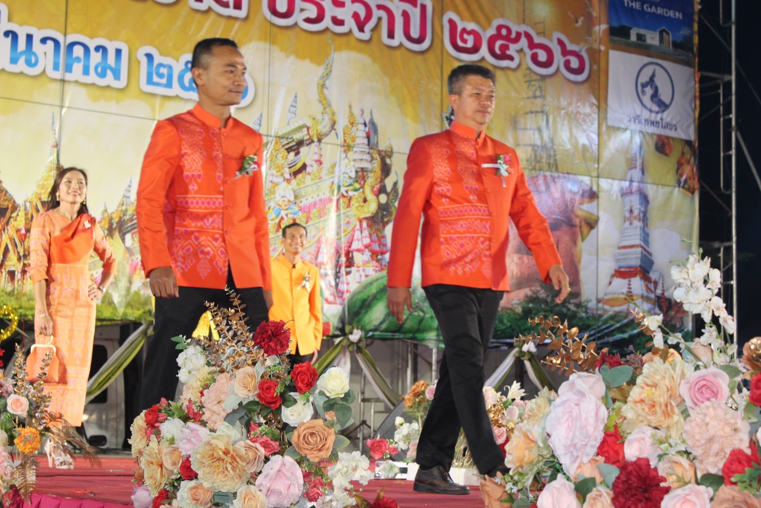 ?จังหวัดยโสธร จัดงานยิ่งใหญ่สุดอลังการ “สืบสานอนุรักษ์ศิลป์ ผ้าถิ่นไทย ดำรงไว้ในแผ่นดิน” ในการเดินแบบชุดผ้าไทยพื้นเมือง เพื่อการกุศล งานสถาปนาจังหวัดยโสธร ประจำปี 2566