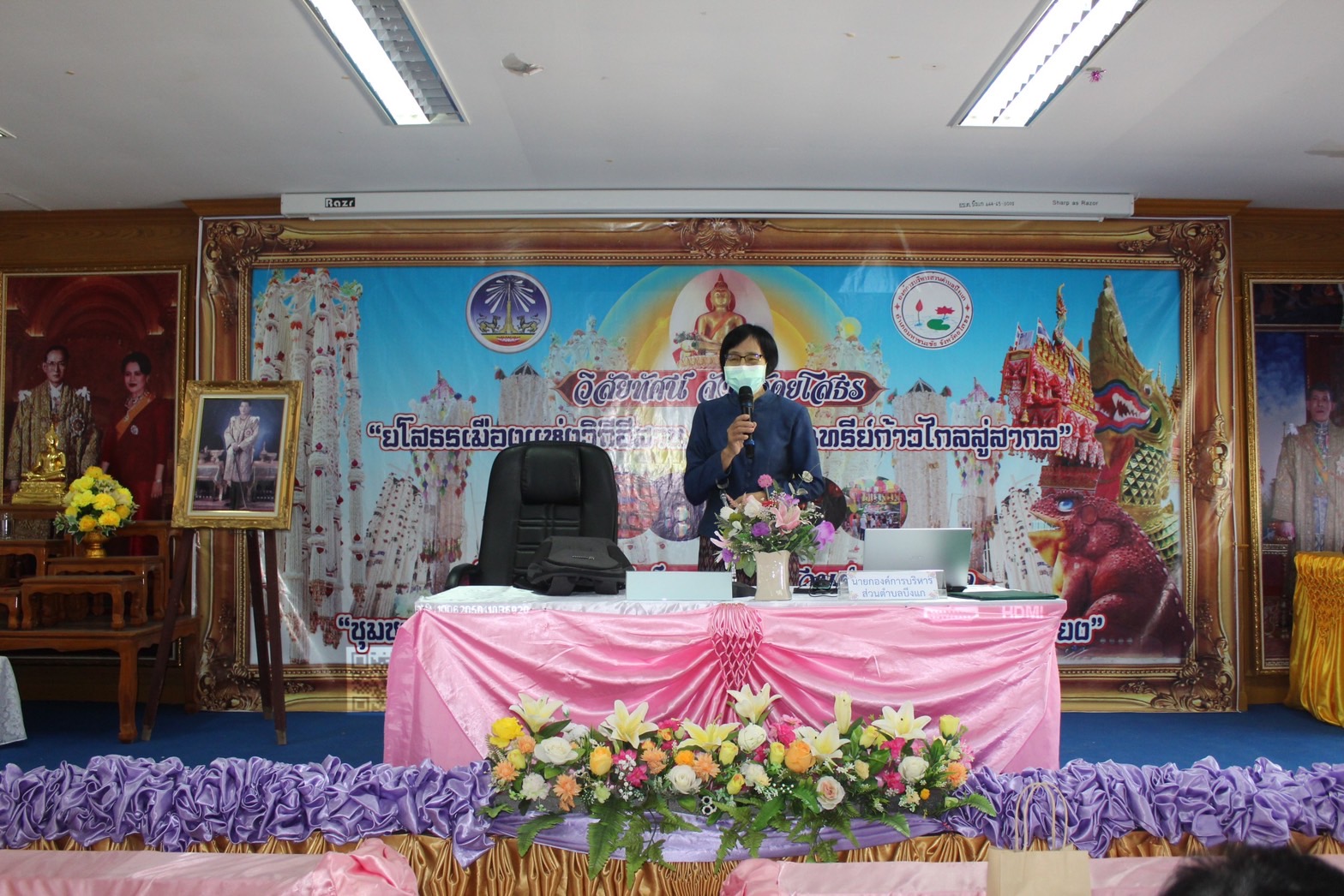 ?พช.ยโสธร ยกทีมลุยพื้นที่ ดำเนินโครงการการจัดทำสารสนเทศตำบลต้นแบบเพื่อพัฒนาคุณภาพชีวิต ตำบลบึงแก อำเภอมหาชนะชัย จังหวัดยโสธร