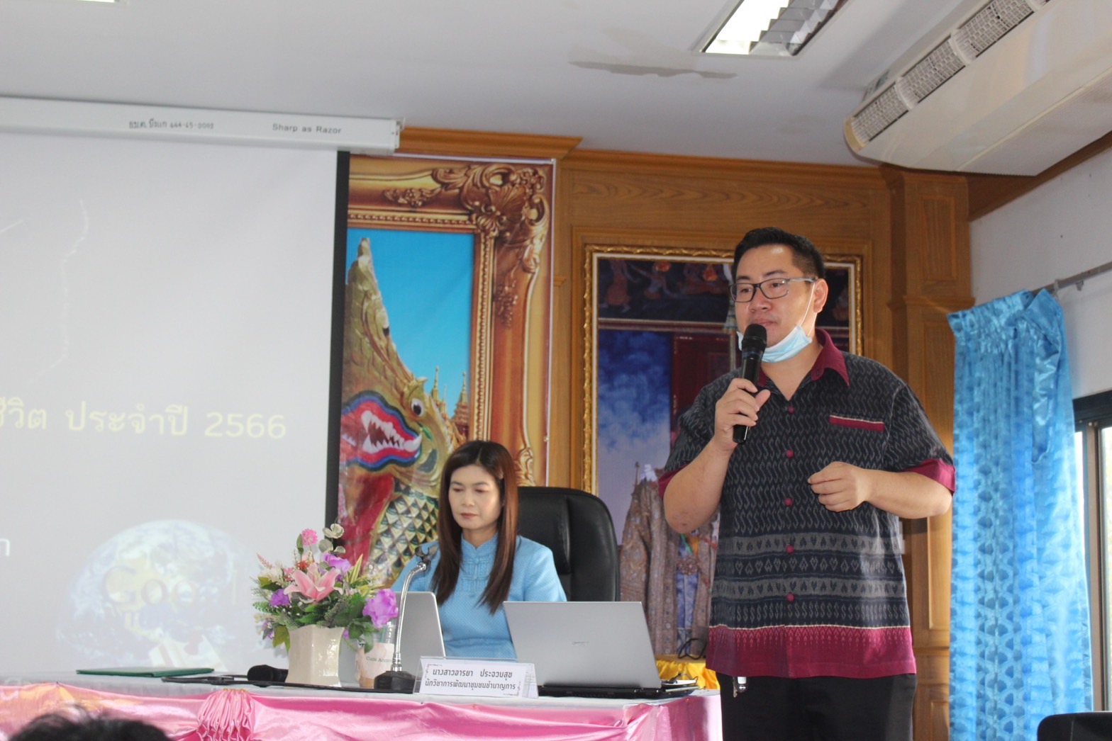 ?พช.ยโสธร ยกทีมลุยพื้นที่ ดำเนินโครงการการจัดทำสารสนเทศตำบลต้นแบบเพื่อพัฒนาคุณภาพชีวิต ตำบลบึงแก อำเภอมหาชนะชัย จังหวัดยโสธร