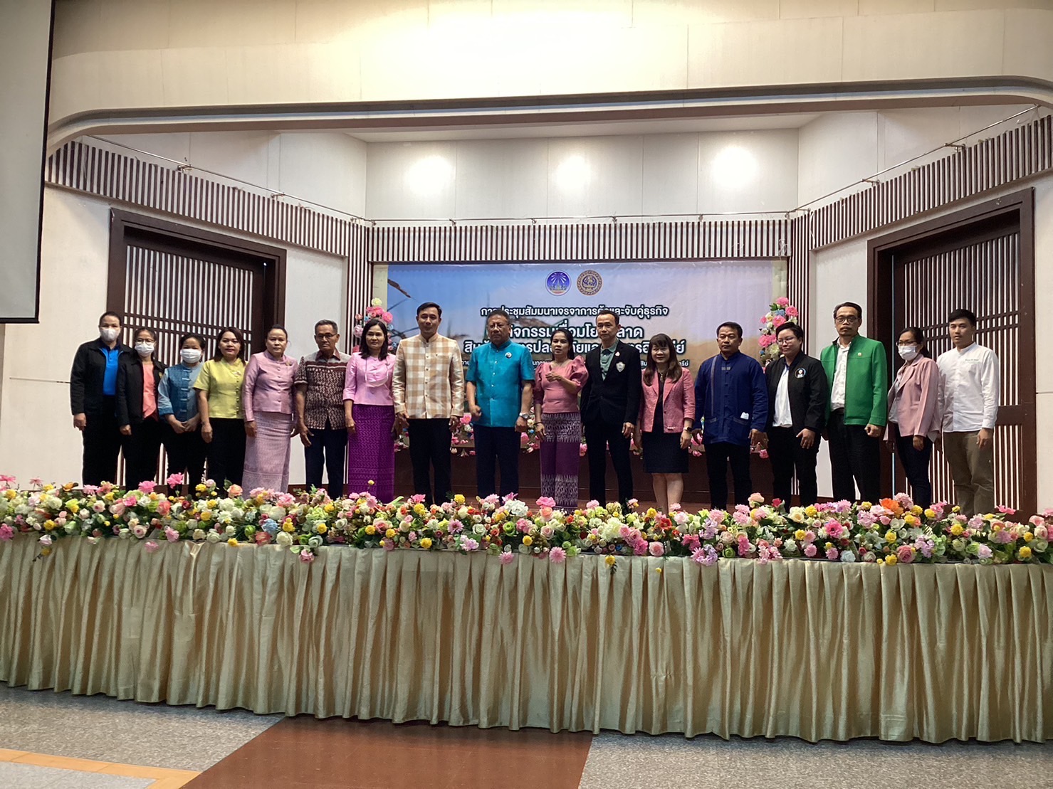 พช.ยโสธร ร่วมกิจกรรมเชื่อมโยงตลาด สินค้าเกษตรปลอดภัยและเกษตรอินทรีย์ ภายใต้โครงการ การพัฒนาด้านการเกษต