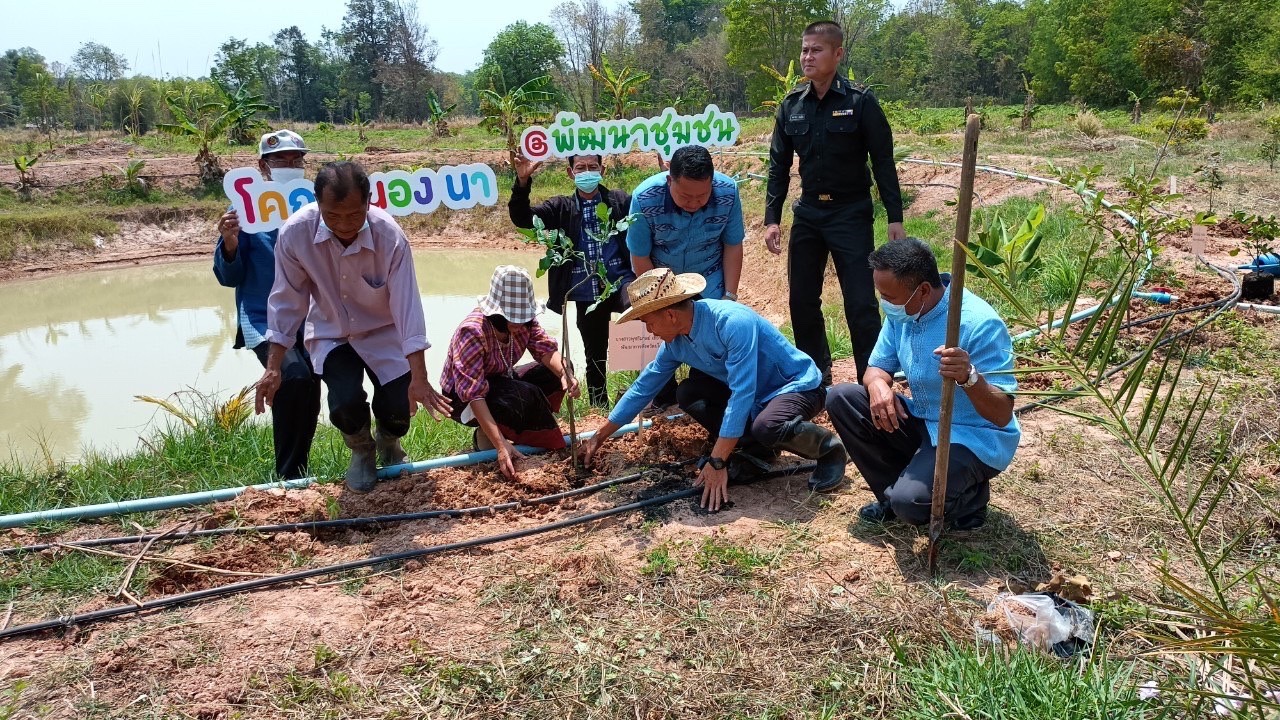 ?พช.ยโสธร ติดตามสนับสนุน การขับเคลื่อนงานพัฒนาชุมชน สำนักงานพัฒนาชุมชน อำเภอไทยเจริญ จังหวัดยโสธร