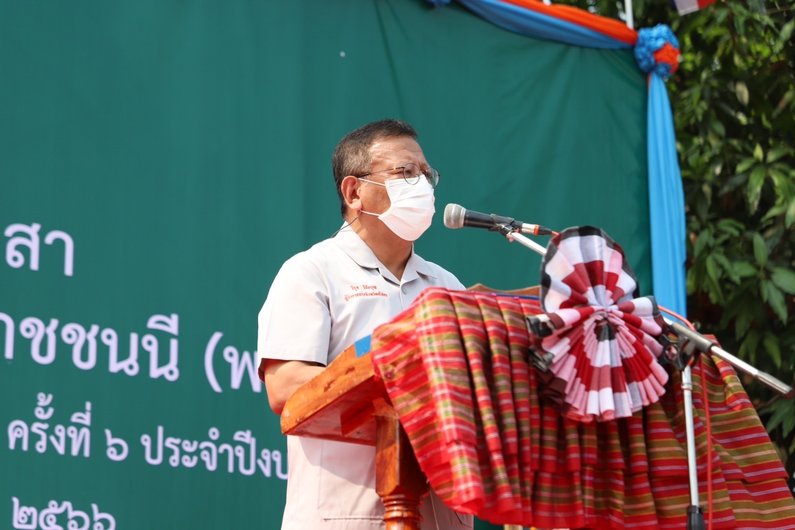 ?พช.ยโสธร ร่วมกิจกรรมหน่วยแพทย์เคลื่อนที่ พอ.สว. และ โครงการจังหวัดเคลื่อนที่ “เพิ่มรอยยิ้ม เติมความสุข ให้คนยโสธร” ที่ ตำบลน้ำคำ อำเภอไทยเจริญ จังหวัดยโสธร