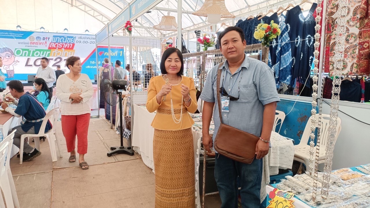 ?พช.ยโสธร ร่วมเปิดงานโครงการ “พาณิชย์ลดราคา!ออนทัวร์ ทั่วไทย จังหวัดยโสธร