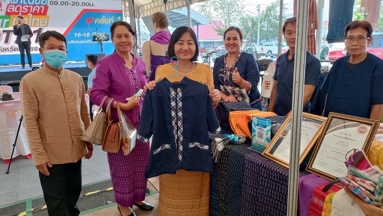 ?พช.ยโสธร ร่วมเปิดงานโครงการ “พาณิชย์ลดราคา!ออนทัวร์ ทั่วไทย จังหวัดยโสธร