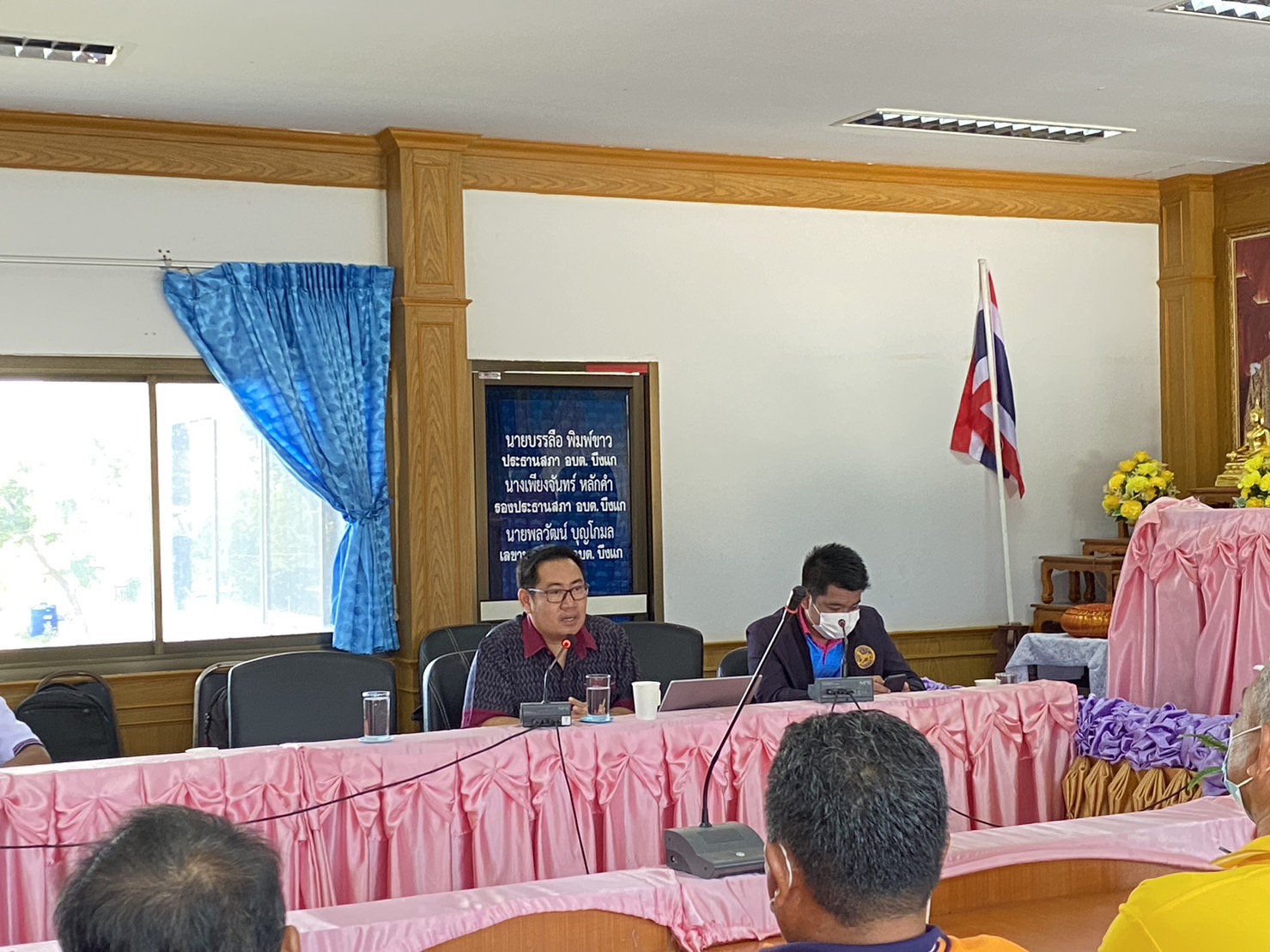 ?พช.ยโสธร ร่วมประชุมคณะทำงานบูรณาการในการขับเคลื่อนการจัดทำสารสนเทศตำบลต้นแบบเพื่อพัฒนาคุณภาพชีวิต ตำบลบึงแก อำเภอมหาชนะชัย จังหวัดยโสธร