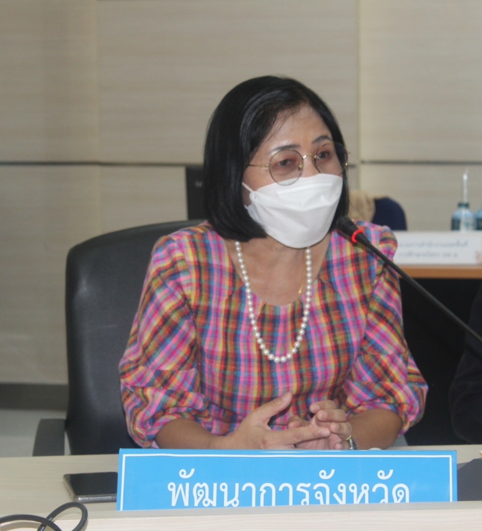 ?พช.ยโสธร ประชุมคณะกรรมการขับเคลื่อนตำบลเข้มแข็งตามหลักปรัชญาของเศรษฐกิจพอเพียง ระดับจังหวัดยโสธร ครั้งที่ 1/2566