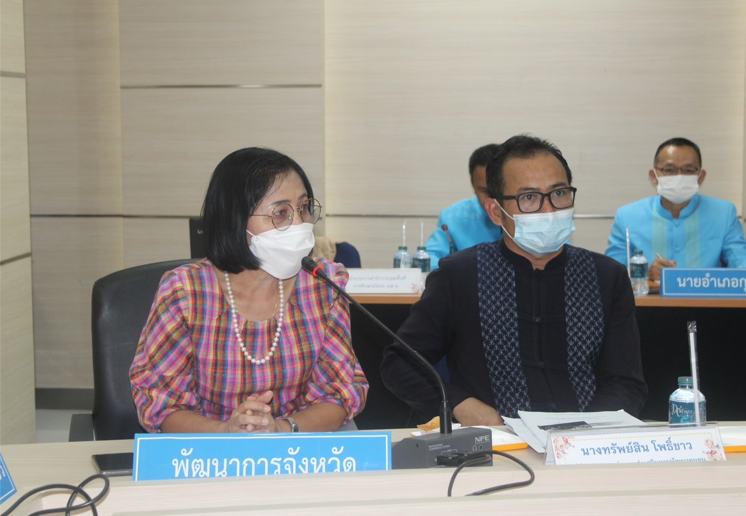 ?พช.ยโสธร ประชุมคณะกรรมการขับเคลื่อนตำบลเข้มแข็งตามหลักปรัชญาของเศรษฐกิจพอเพียง ระดับจังหวัดยโสธร ครั้งที่ 1/2566