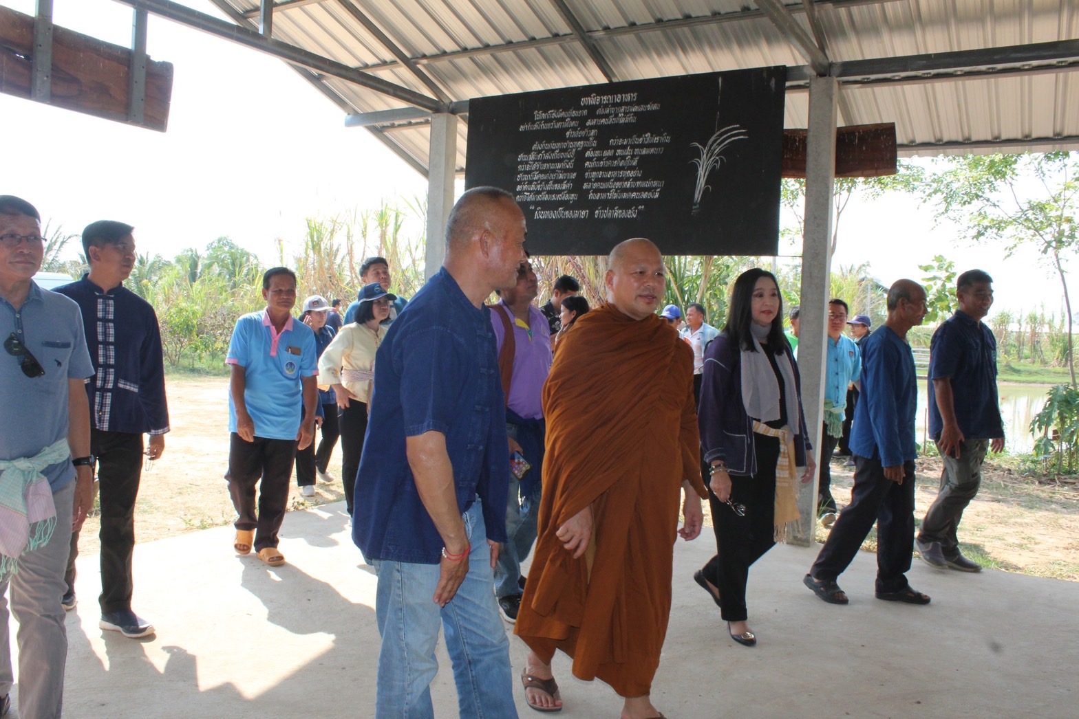 ☘ที่ปรึกษา ปลัด มท. ลงพื้นที่ เมืองบั้งไฟ ติดตามสนับสนุนศูนย์เรียนรู้ชุมชนต้นแบบการพัฒนาคุณภาพชีวิต ศูนย์เรียนรู้ CLM อำเภอมหาชนะชัย จังหวัดยโสธร