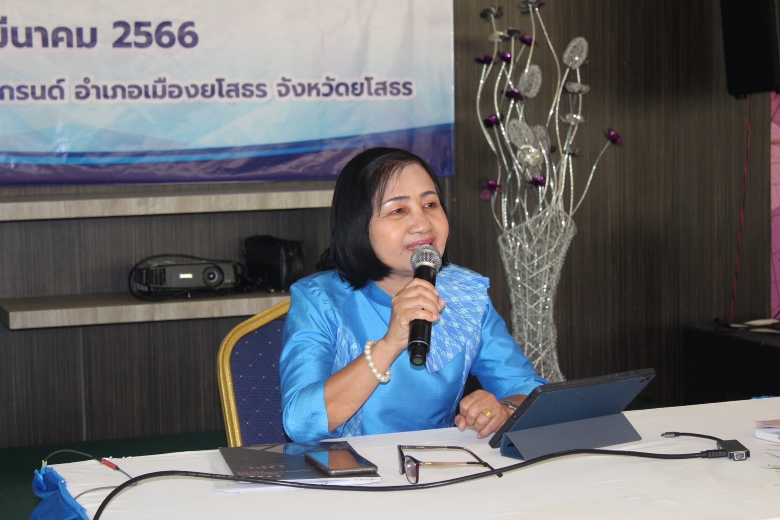 ?พช.ยโสธร เดินหน้าพัฒนาผลิตภัณฑ์สินค้าชุมชนส่งเสริมกระบวนการเครือข่ายองค์ความรู้ ( Knowledge – Based OTOP : KBO) ให้แก่ผู้ผลิต ผู้ประกอบการ OTOP จังหวัดยโสธร