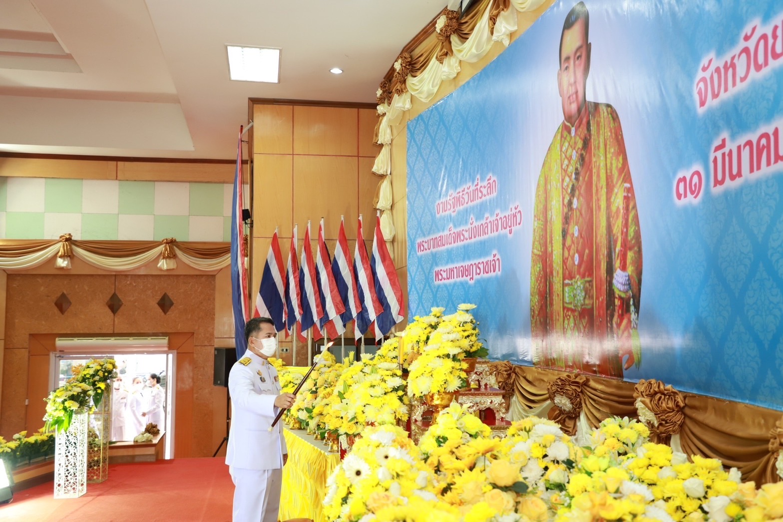พช.ยโสธร ร่วมพิธีวันที่ระลึก “พระบาทสมเด็จพระนั่งเกล้าเจ้าอยู่หัว พระมหาเจษฎาราชเจ้า” เพื่อน้อมรำลึกถึงพระมหากรุณาธิคุณ ที่มีต่อปวงชนชาวไทย