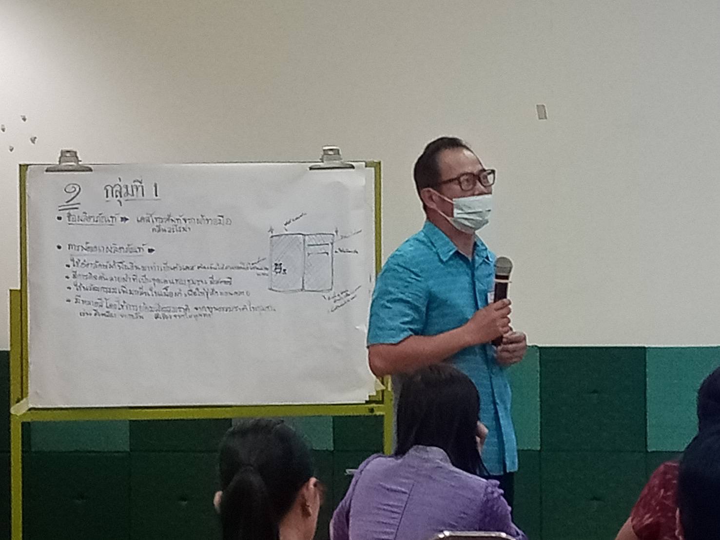 (lotus)พช.ยโสธร ร่วมประชุมโครงการสนองพระราชดำริโครงการ อนุรักษ์พันธุกรรมพืชอันเนื่องมาจากพระราชดำริสมเด็จพระเทพรัตนราชสุดาฯ สยามบรมราชกุมารี