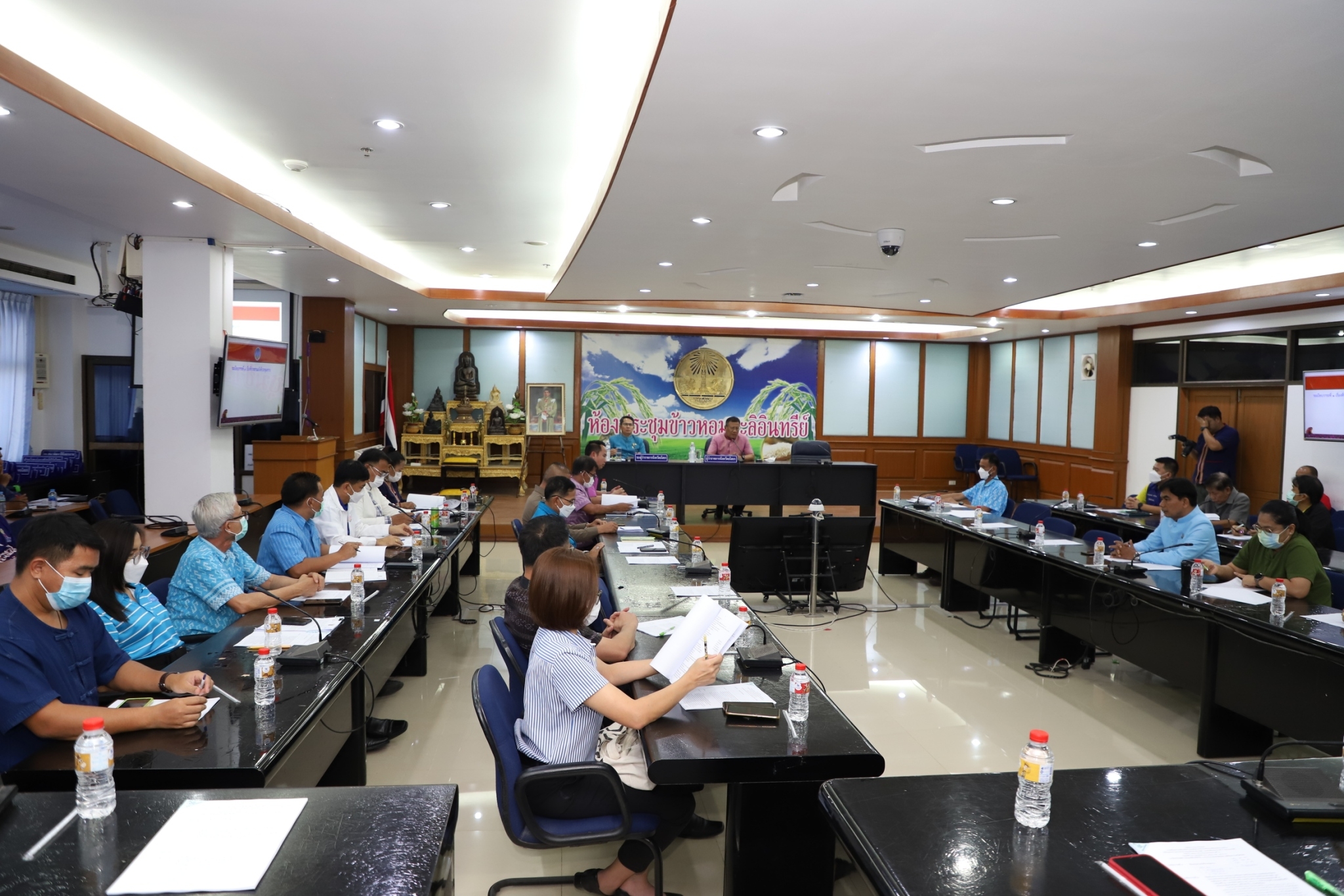 ?พช.ยโสธร ร่วมประชุมเตรียมความพร้อมการจัดการแข่งขันกีฬาเรือพายชิงชนะเลิศแห่งประเทศไทย ชิงถ้วยพระราชทานพระบาทสมเด็จพระเจ้าอยู่หัว และสมเด็จพระนางเจ้าฯ พระบรมราชินี ประจำปี 2566 (เก็บคะแนนสะสมสนามที่ 1)