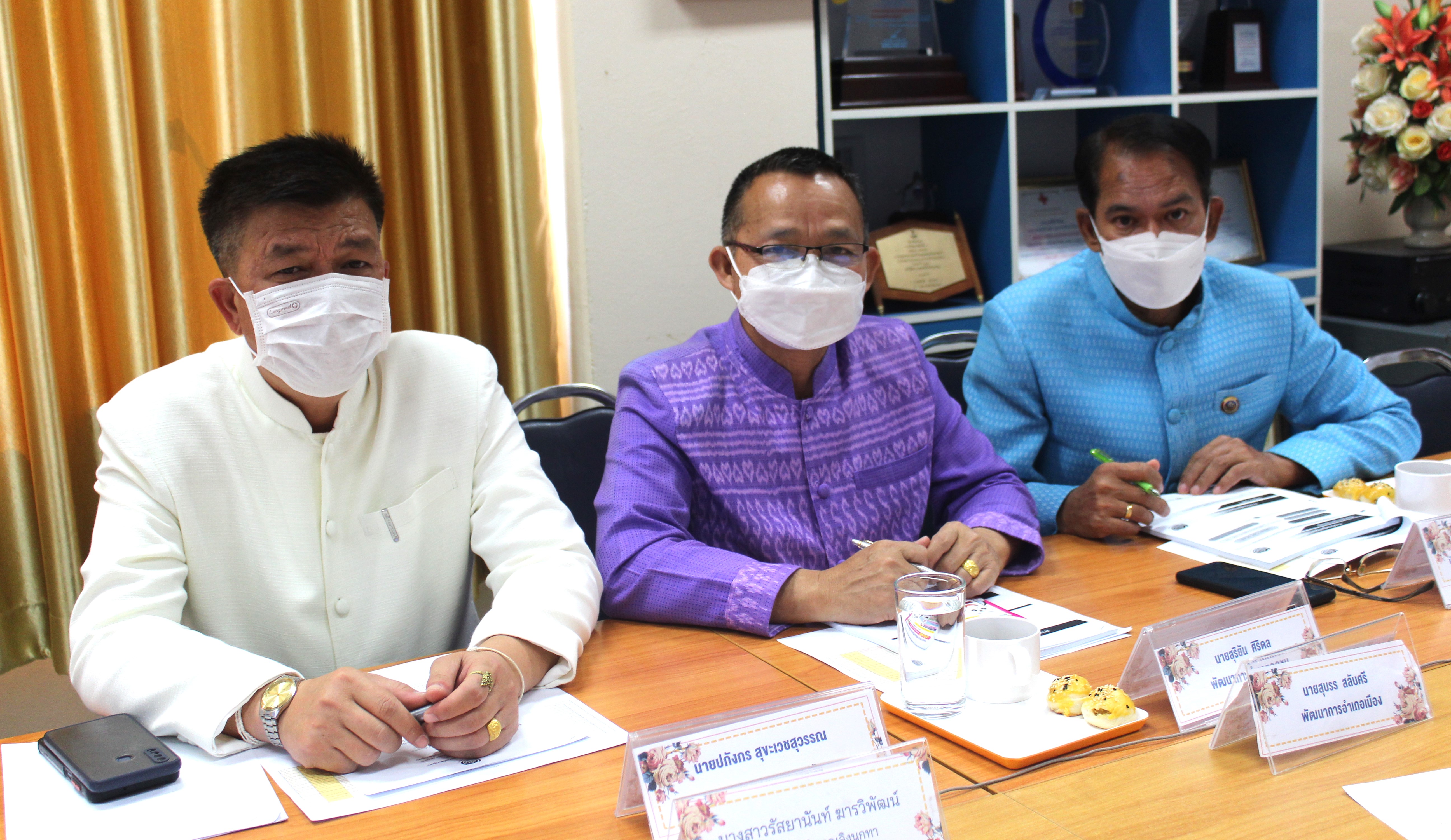 ?พช.ยโสธร ร่วมประชุมกรมการพัฒนาชุมชน ประจำเดือนมีนาคม 2566 ผ่านระบบการประชุมทางไกล ขับเคลื่อนงานภารกิจสำคัญของกรมการพัฒนาชุมชน วันอังคาร