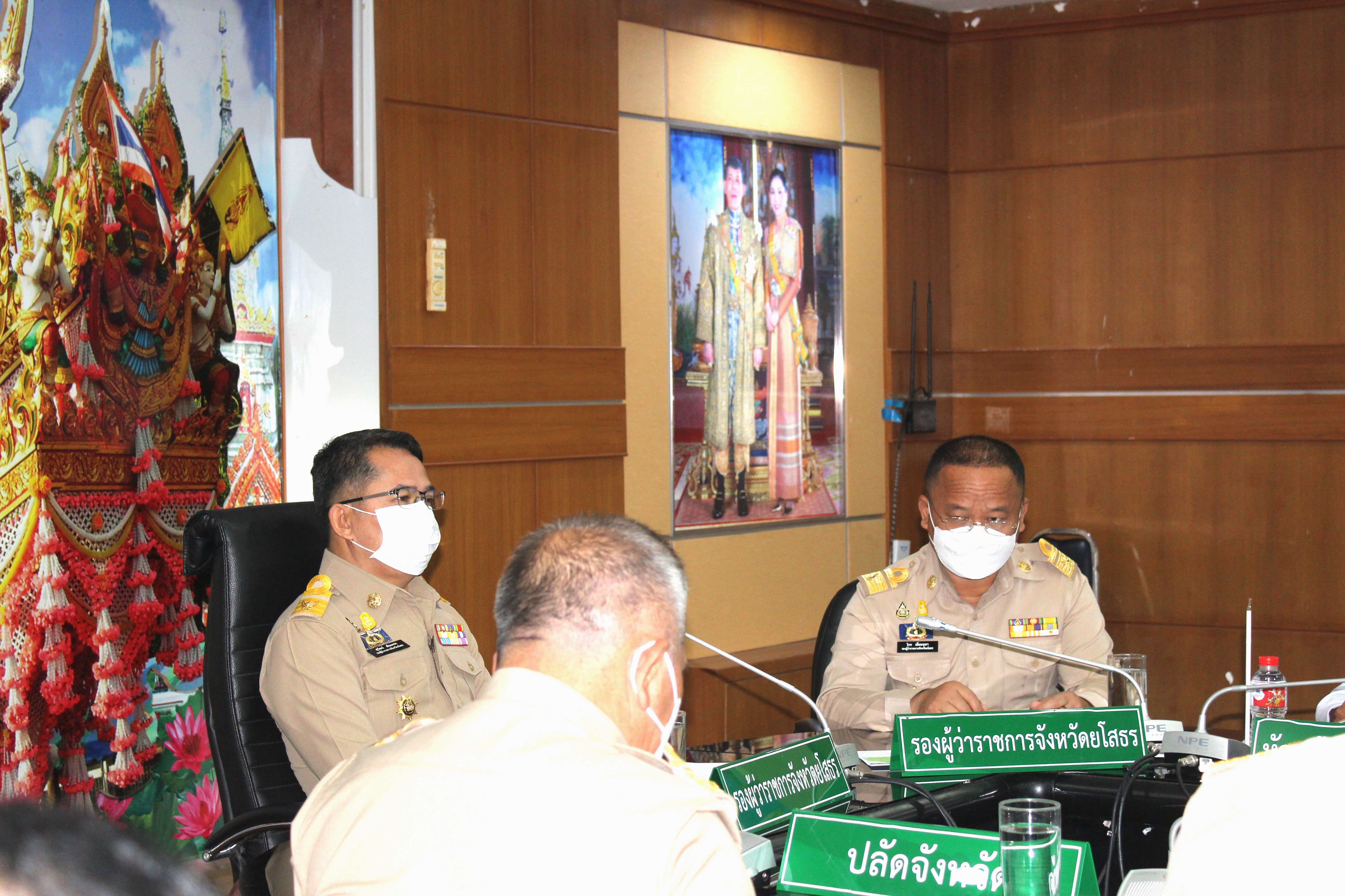 ?พช.ยโสธร ร่วมประชุมหัวหน้าส่วนราชการ หัวหน้าหน่วยงานรัฐวิสาหกิจ สังกัดกระทรวงมหาดไทยและนายอำเภอ ประจำเดือน มีนาคม