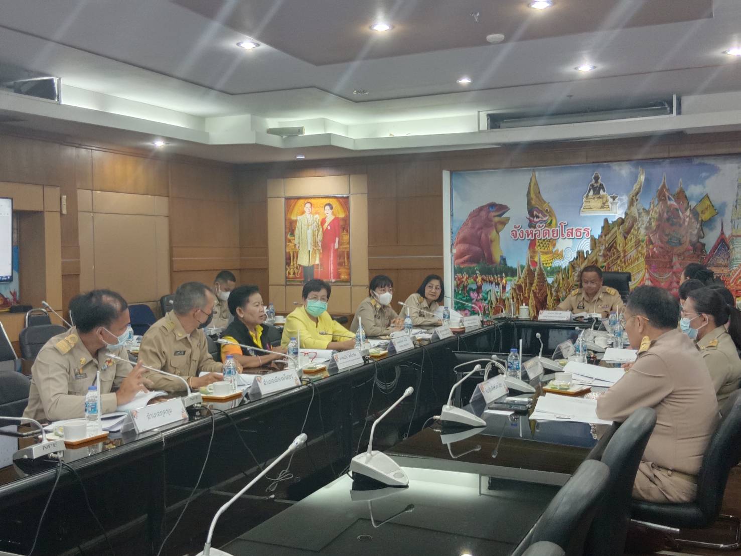 ☘️พช.ยโสธร ประชุมคณะอนุกรรมการบริหารกองทุนพัฒนาบทบาทสตรีระดับจังหวัด จังหวัดยโสธร ครั้งที่ 4/2566