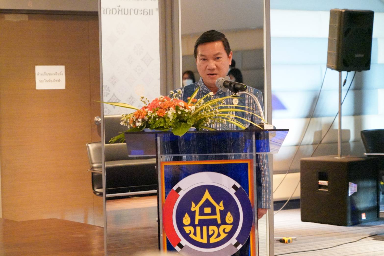 พช.ยโสธร นำทีมผู้ผลิต ผู้ประกอบการ OTOP ประเภทผ้าและเครื่องแต่งกายเข้าร่วมกิจกรรมการพัฒนาศักยภาพผู้ผลิต ผู้ประกอบการ OTOP ด้านผ้าไทย และงานหัตถกรรม (Coaching) “ผ้าลายดอกรักราชกัญญา” จุดดำเนินการที่ 3 จังหวัดบุรีรัมย์