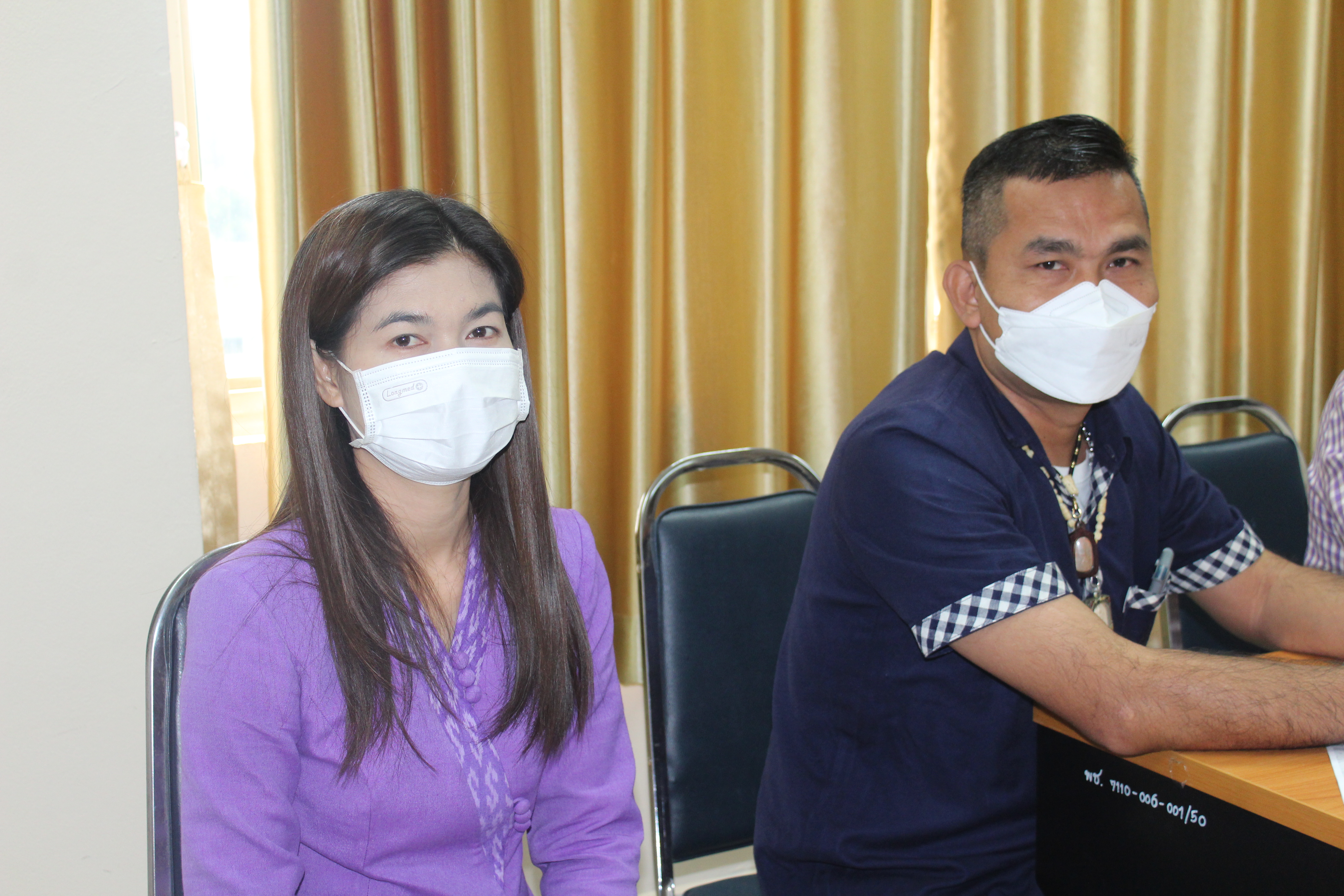 ?พช.ยโสธร ประชุมเจ้าหน้าที่พัฒนาชุมชนจังหวัดยโสธร เพื่อวางแผนดำเนินงานไตรมาสที่ 3