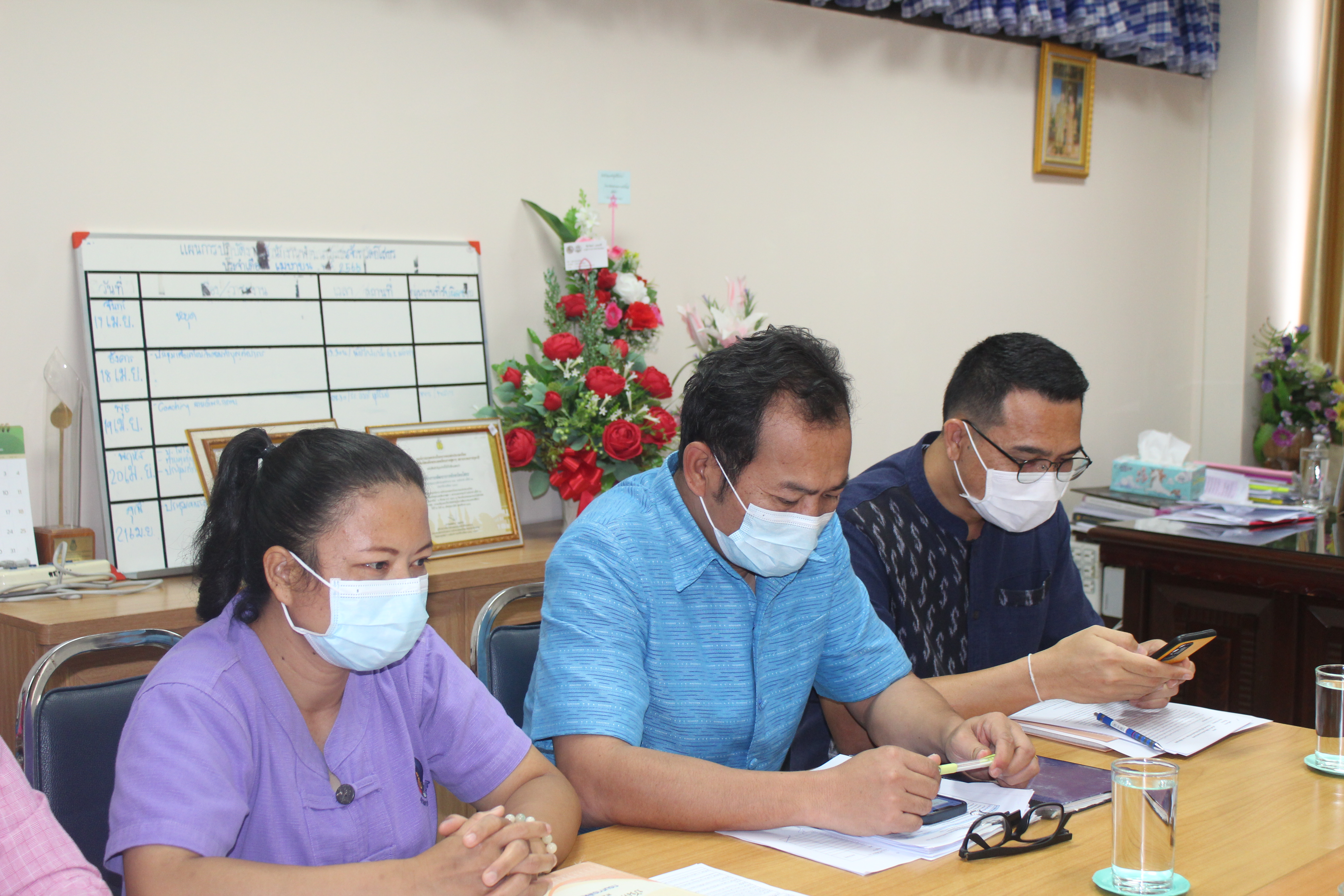 ?พช.ยโสธร ประชุมเจ้าหน้าที่พัฒนาชุมชนจังหวัดยโสธร เพื่อวางแผนดำเนินงานไตรมาสที่ 3