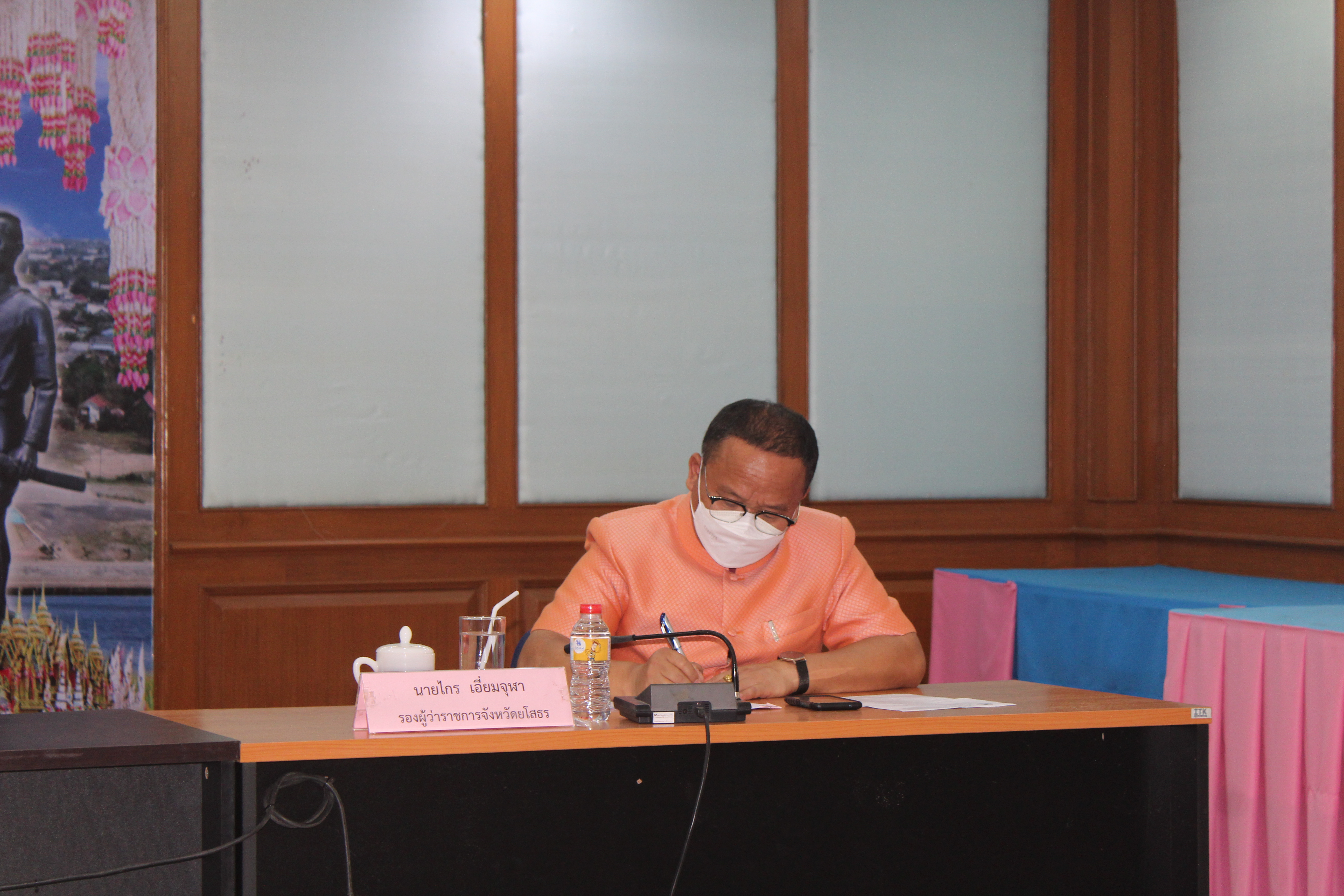 ช.ยโสธร ร่วมประชุมชี้แจงแนวทางการขับเคลื่อน การดำเนินงานตามบันทึกข้อตกลงความร่วมมือ บทบาทในการเกื้อหนุนระหว่างวัดและชุมชนให้มีความสุขอย่างยั่งยืน