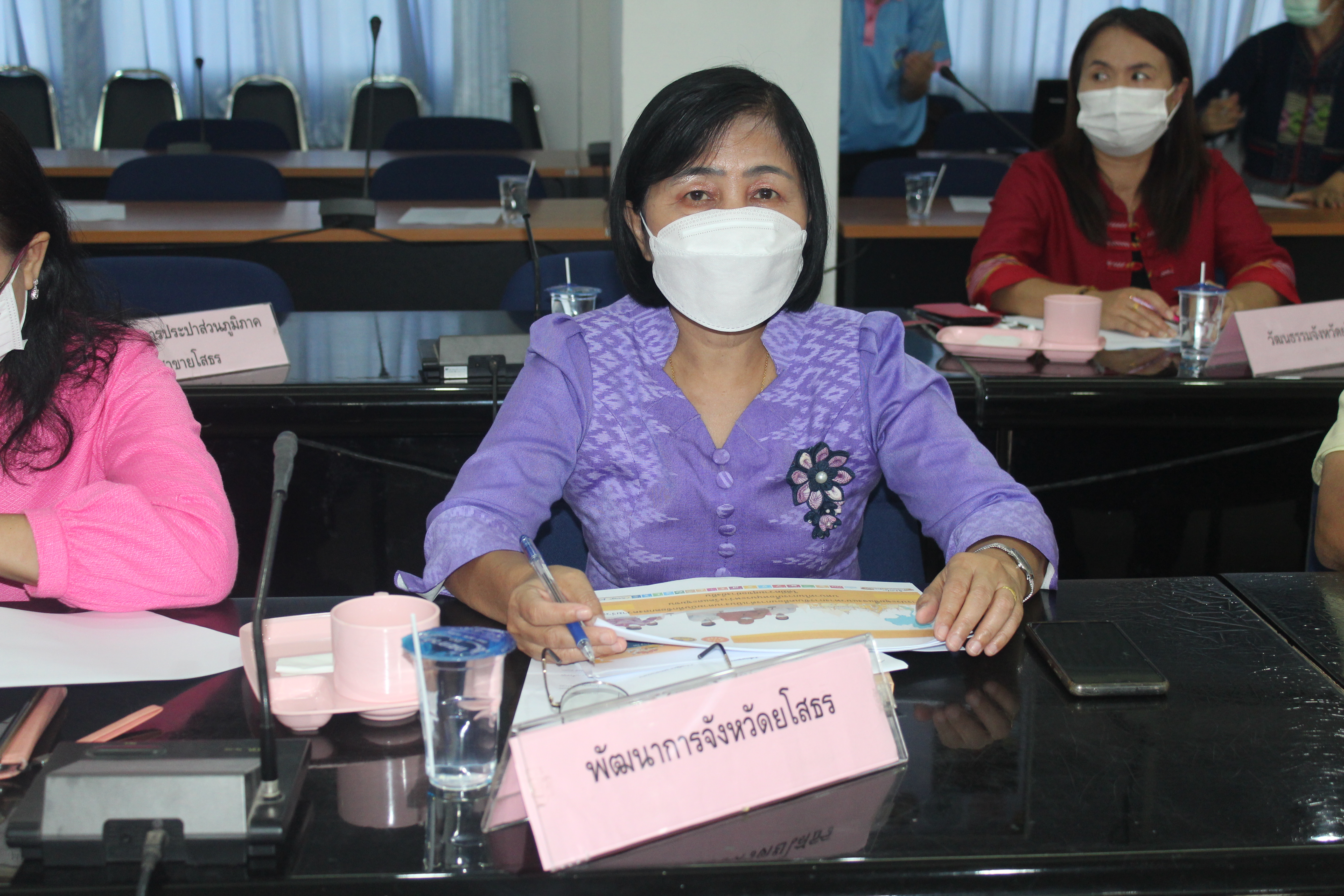 ช.ยโสธร ร่วมประชุมชี้แจงแนวทางการขับเคลื่อน การดำเนินงานตามบันทึกข้อตกลงความร่วมมือ บทบาทในการเกื้อหนุนระหว่างวัดและชุมชนให้มีความสุขอย่างยั่งยืน