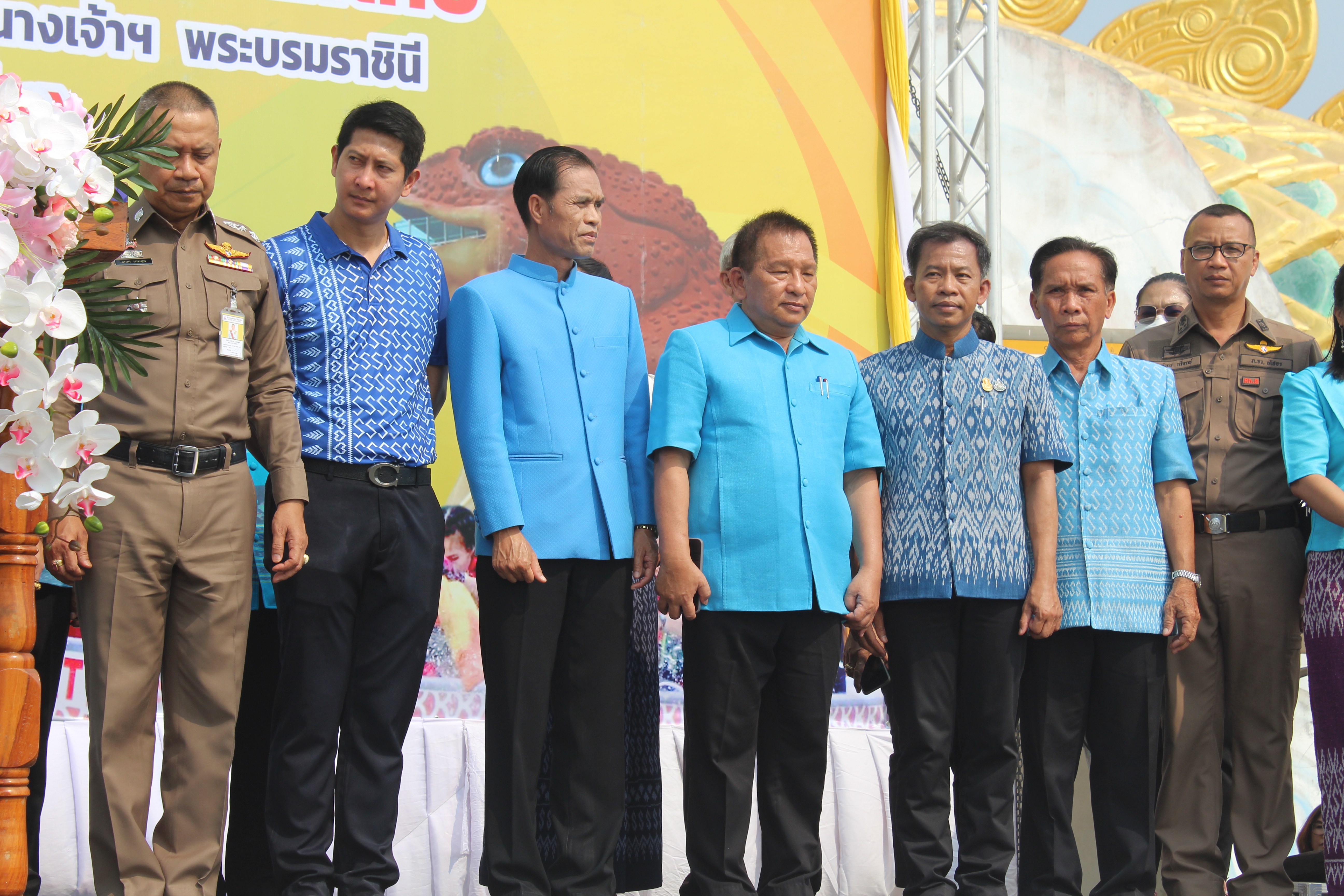 พช.ยโสธร ร่วมพิธีเปิดการแข่งขันกีฬาเรือพายชิงชนะเลิศแห่งประเทศไทย ชิงถ้วยพระราชทาน พระบาทสมเด็จพระเจ้าอยู่หัว และสมเด็จพระนางเจ้าฯ พระบรมราชินี ประจำปี 2566 (เก็บคะแนนสะสมสนามที่ 1)