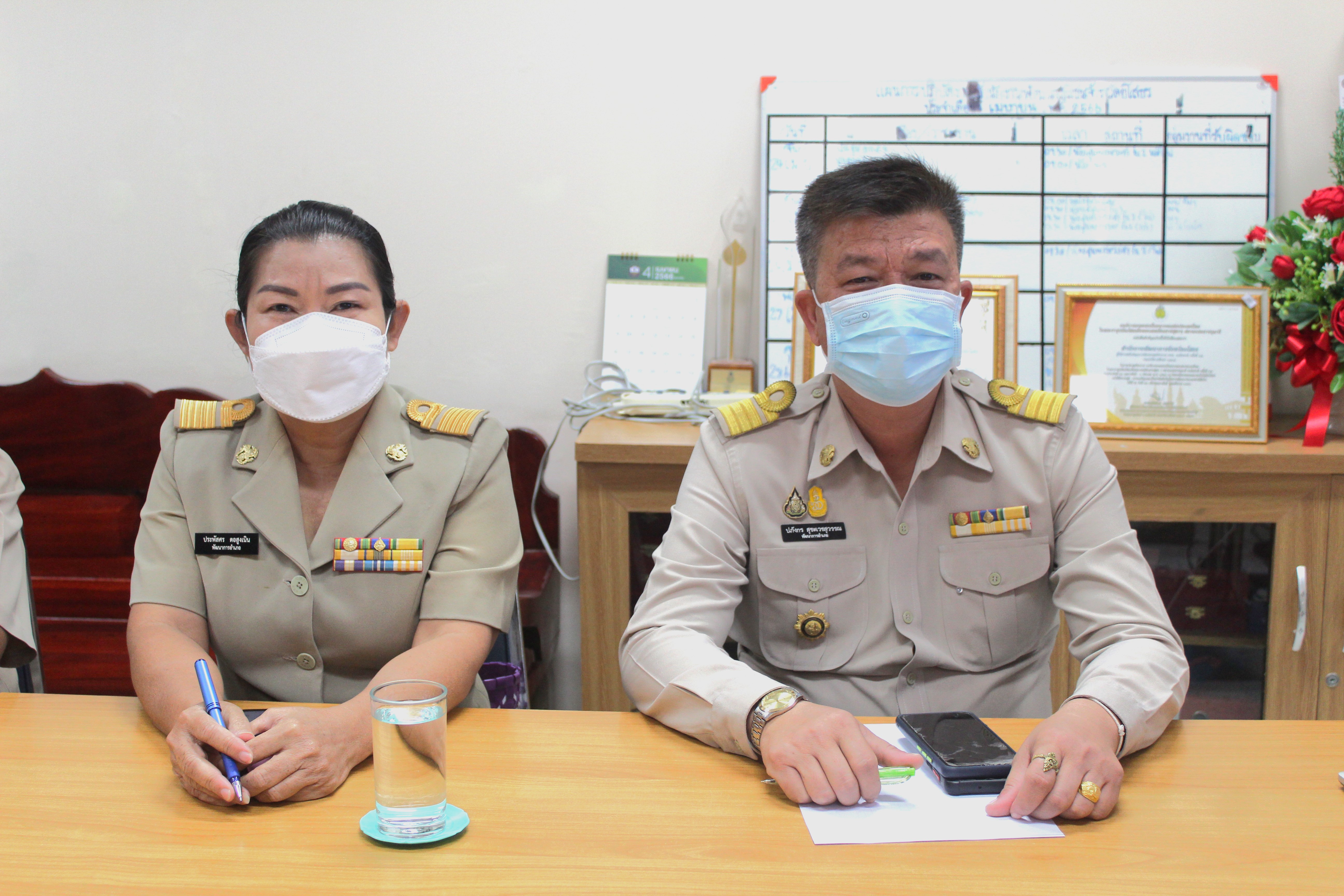 ?พช.ยโสธร ร่วมประชุมกรมการพัฒนาชุมชน ครั้งที่ 4/2566 ผ่านระบบการประชุมทางไกล เพื่อขับเคลื่อนงานภารกิจสำคัญของกรมการพัฒนาชุมชน