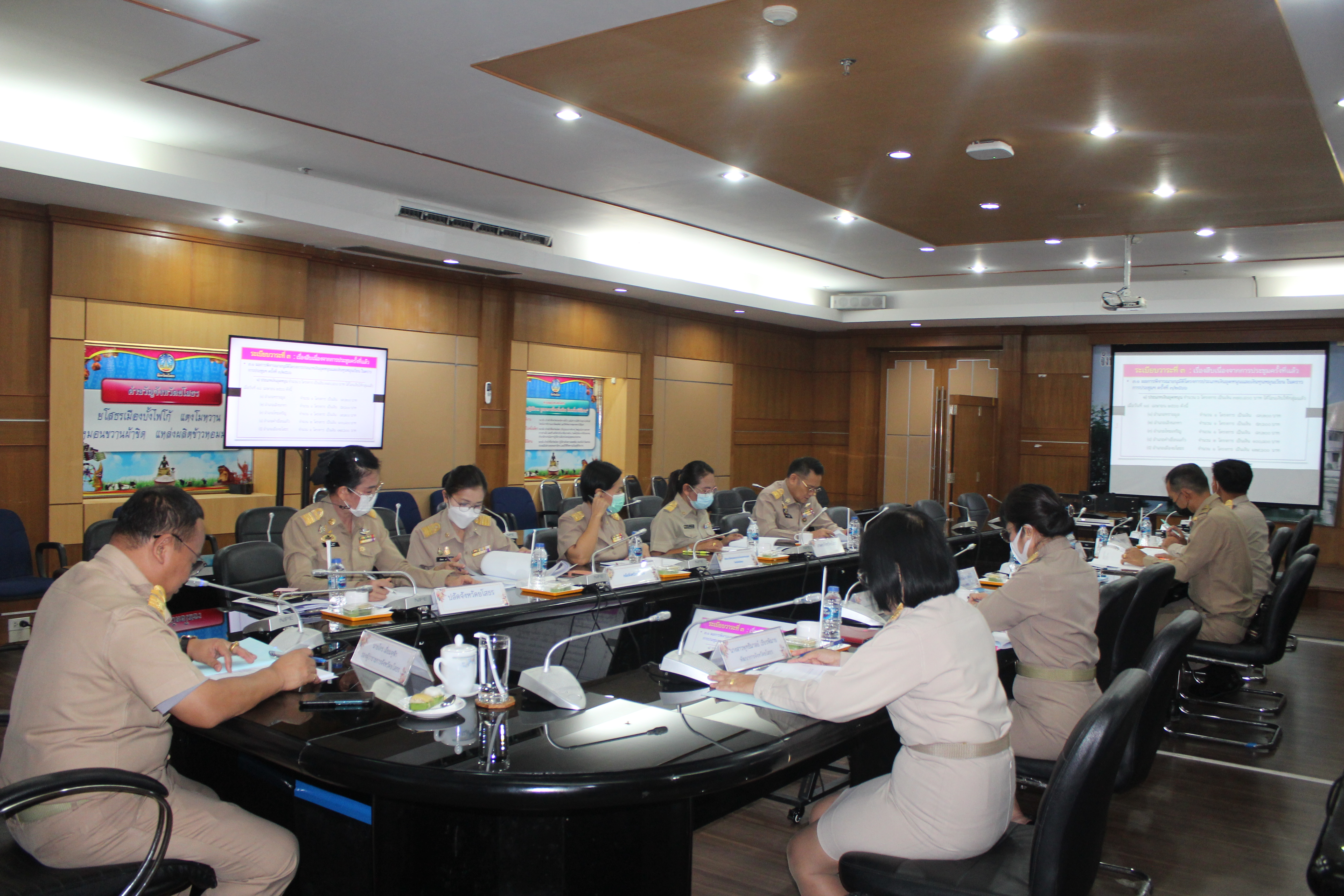 ☘️พช.ยโสธร ประชุมคณะอนุกรรมการบริหารกองทุนพัฒนาบทบาทสตรีระดับจังหวัด จังหวัดยโสธร ครั้งที่ 4/2566