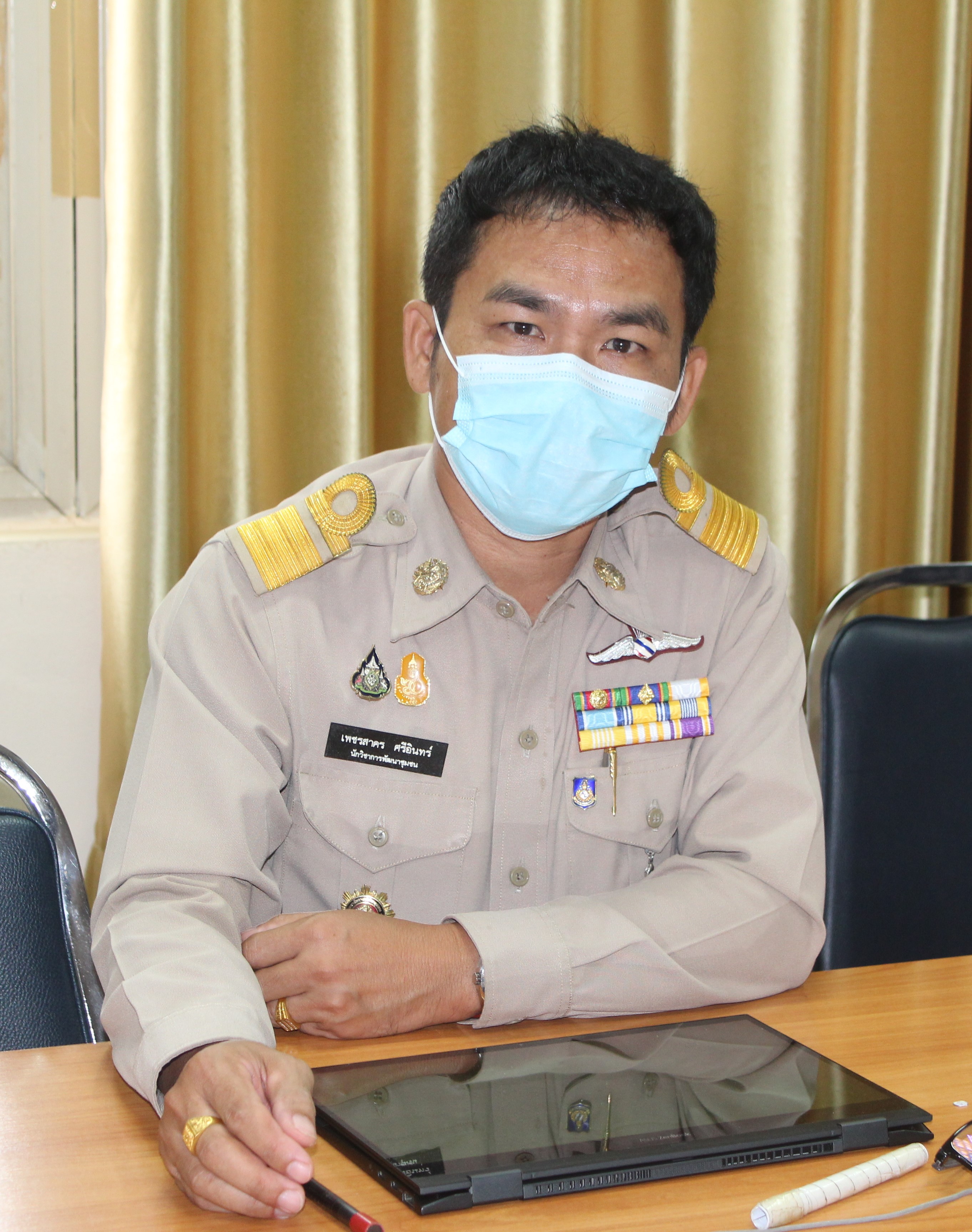 ?พช.ยโสธร ร่วมประชุมกรมการพัฒนาชุมชน ครั้งที่ 4/2566 ผ่านระบบการประชุมทางไกล เพื่อขับเคลื่อนงานภารกิจสำคัญของกรมการพัฒนาชุมชน