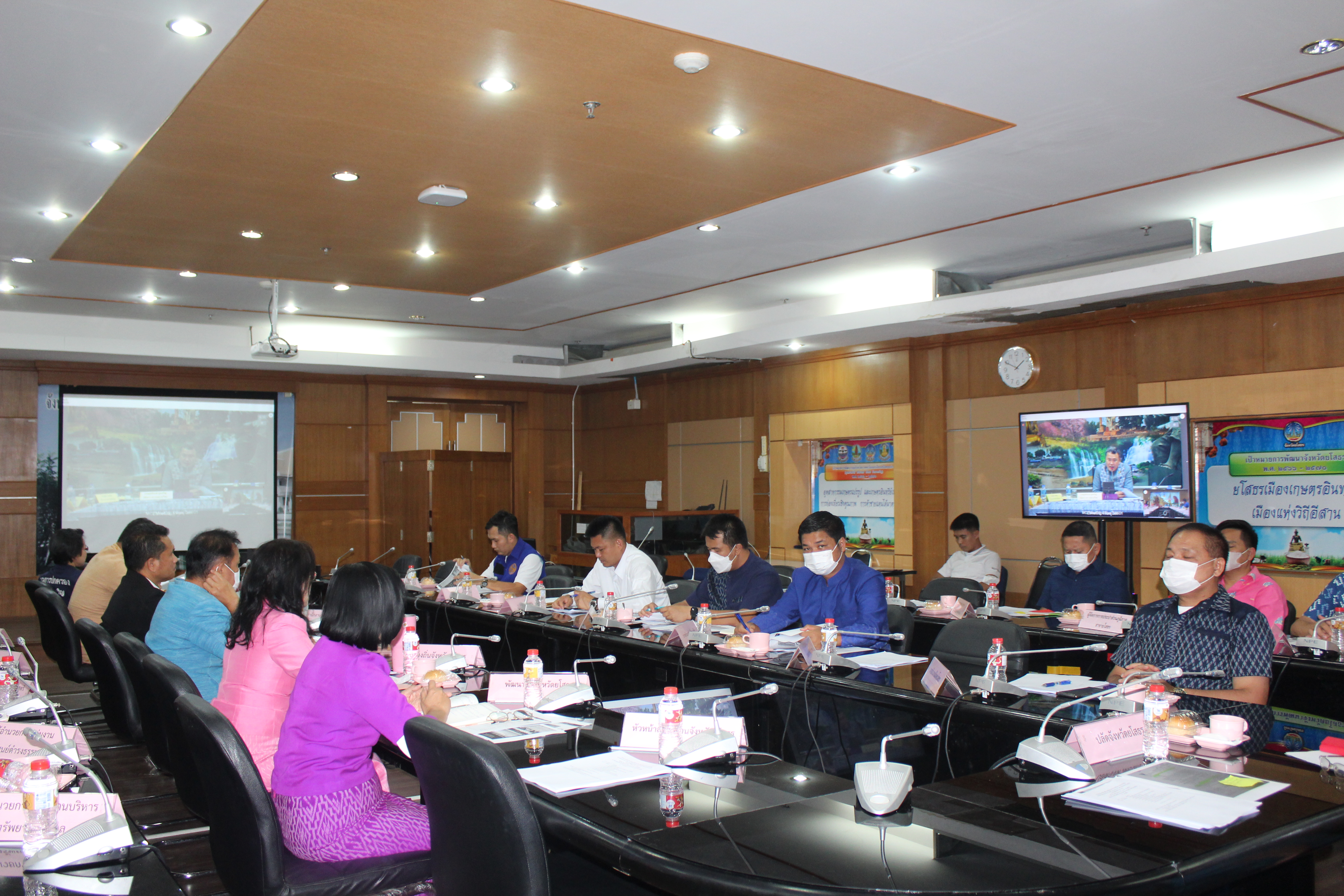 ?พช.ยโสธร ร่วมประชุมขับเคลื่อนและติดตามนโยบายของรัฐบาลและภารกิจสำคัญของ สำนักงานปลัดกระทรวงมหาดไทย ผ่านระบบวีดีทัศน์ทางไกล (VCS) ประจำเดือน เมษายน 2566